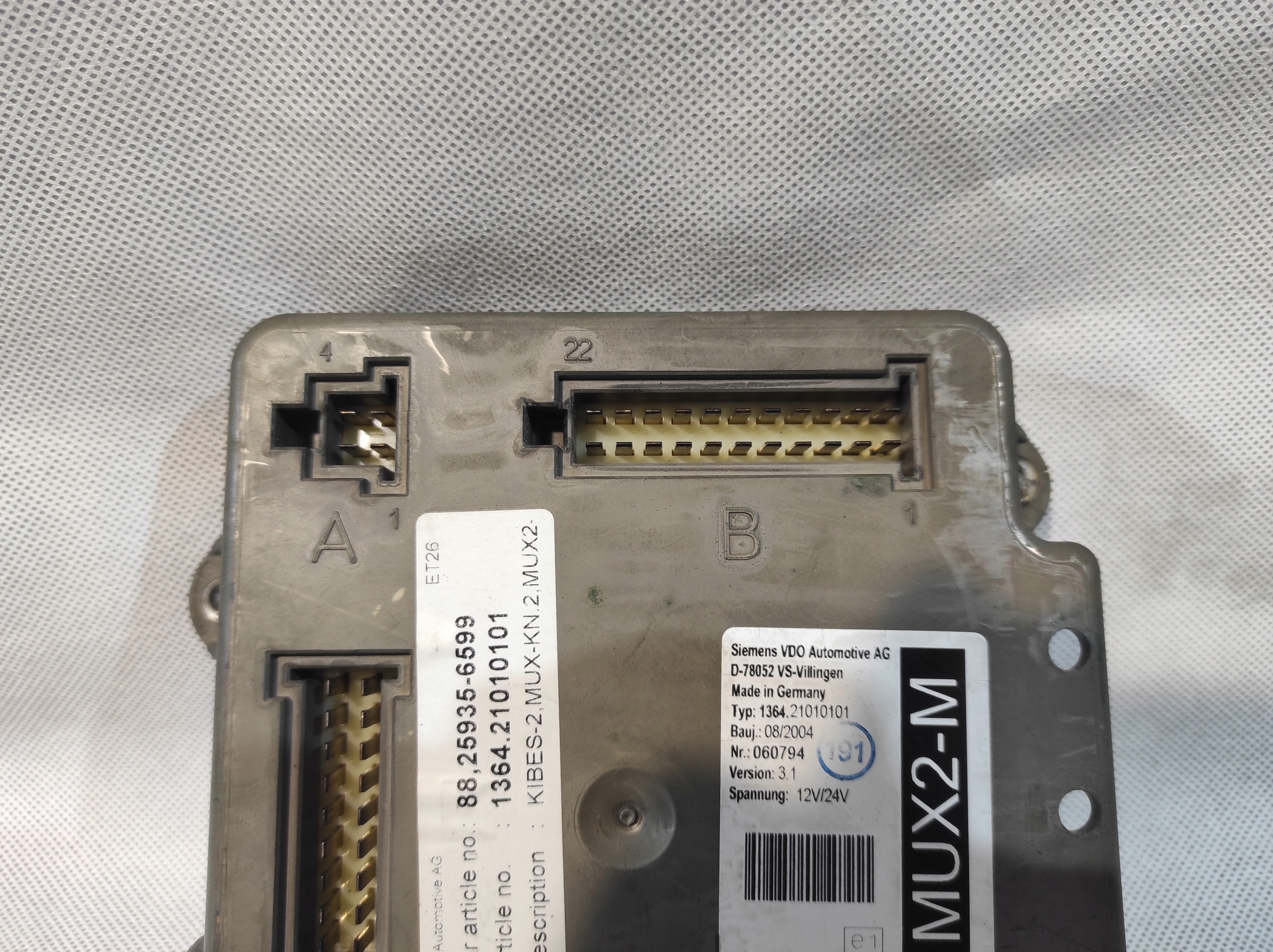control unit module MAN 88259356599 D-78052 SIEMENS