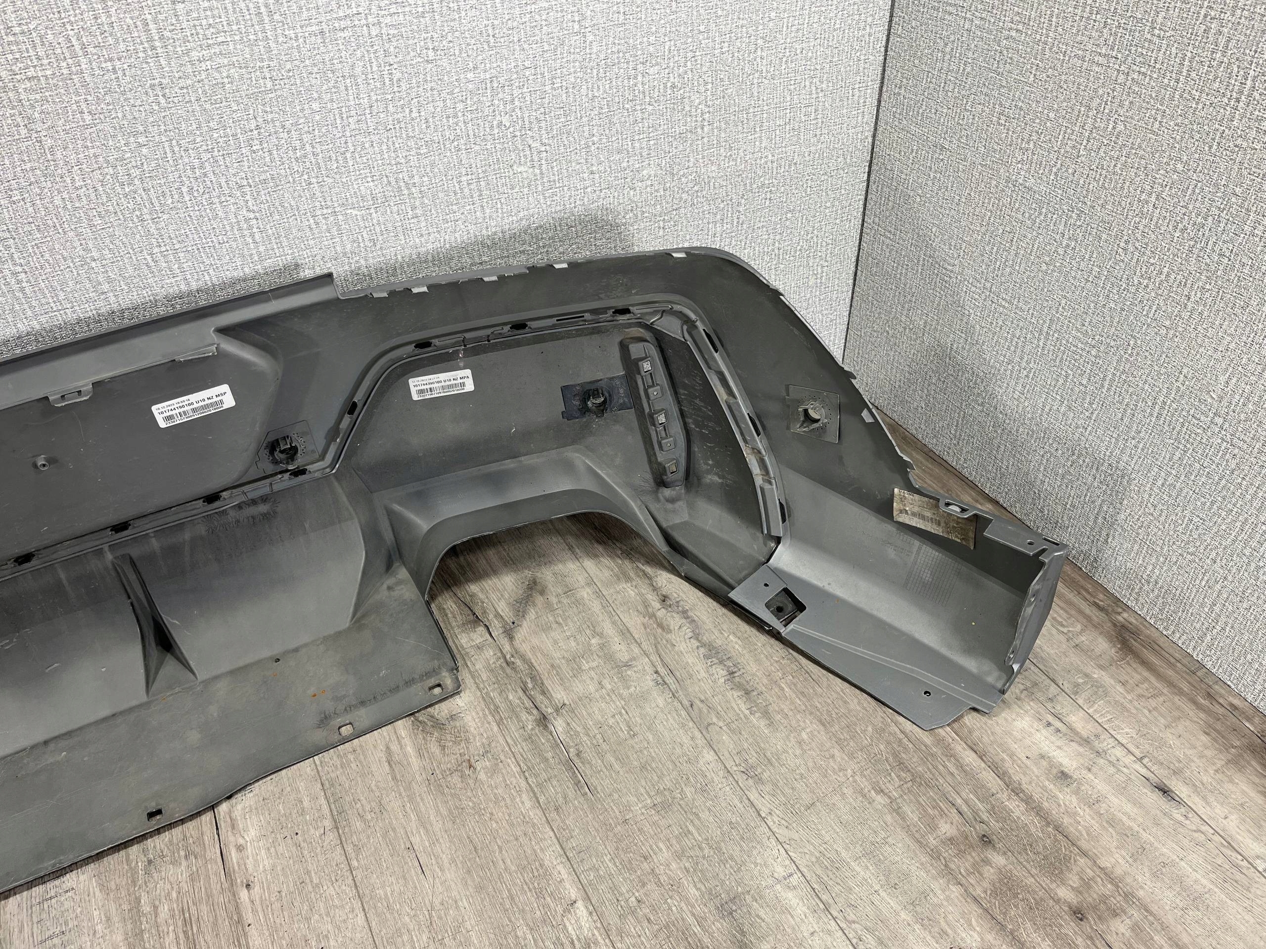 BMW X2 U10 m-packet 2023-> bumper rear part 8087451