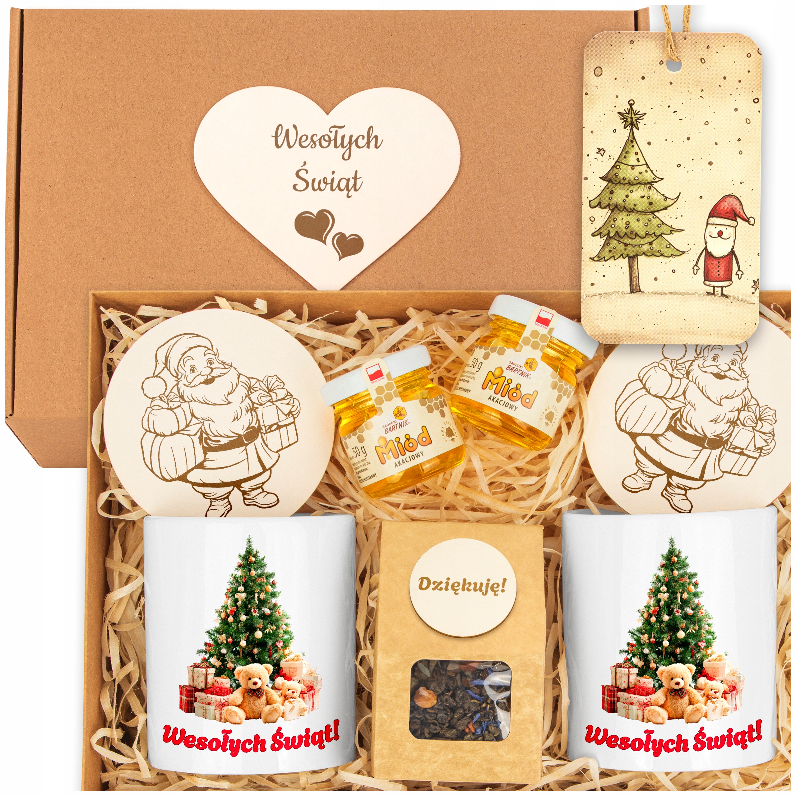 Vánoční sada Dárek k Vánocům pro rodiče prarodičů maminky swx1 db