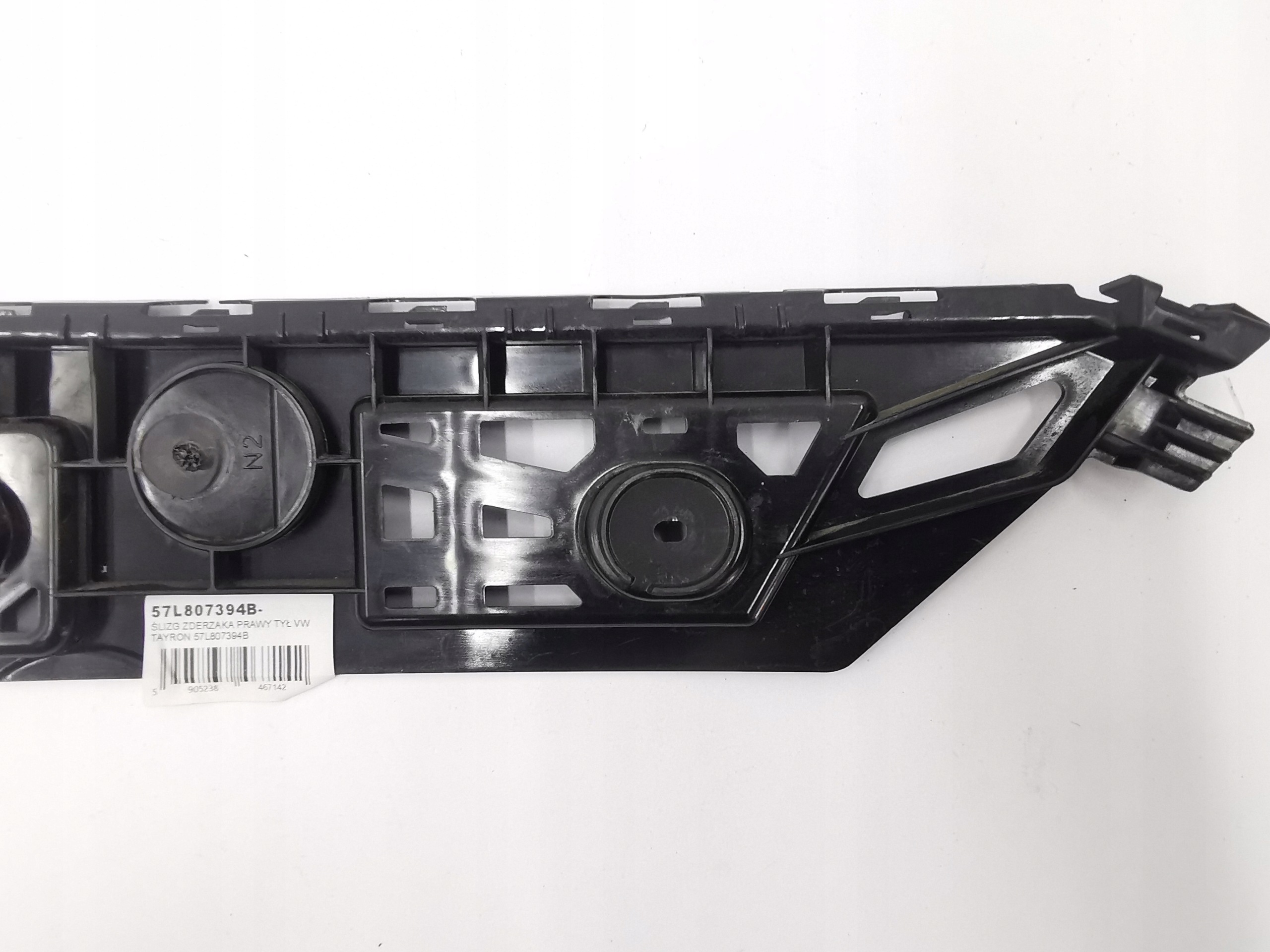 bumper bracket right rear part VW TAYRON 57L807394B