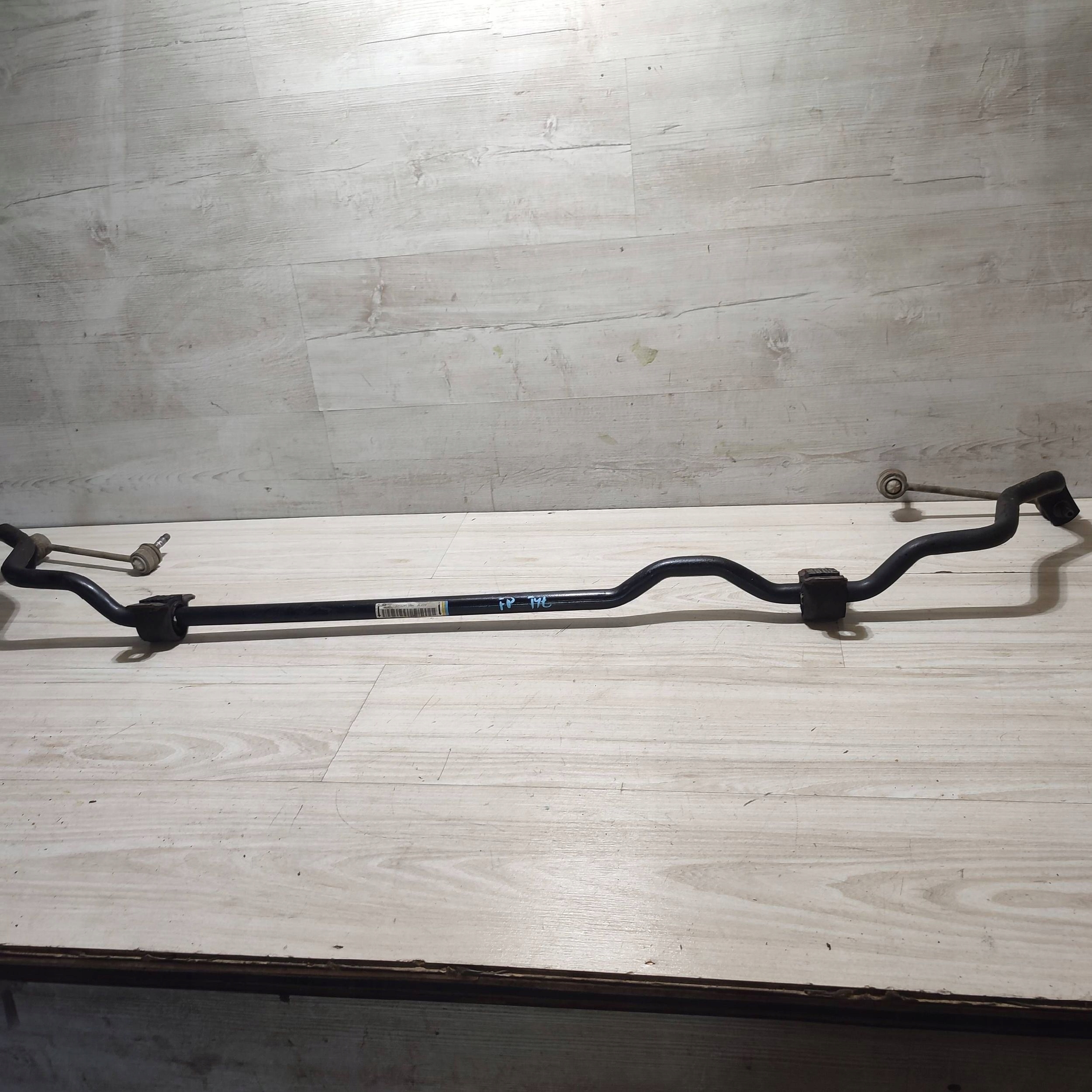 Stabilizator rear Jaguar F-Pace HK835A771CC