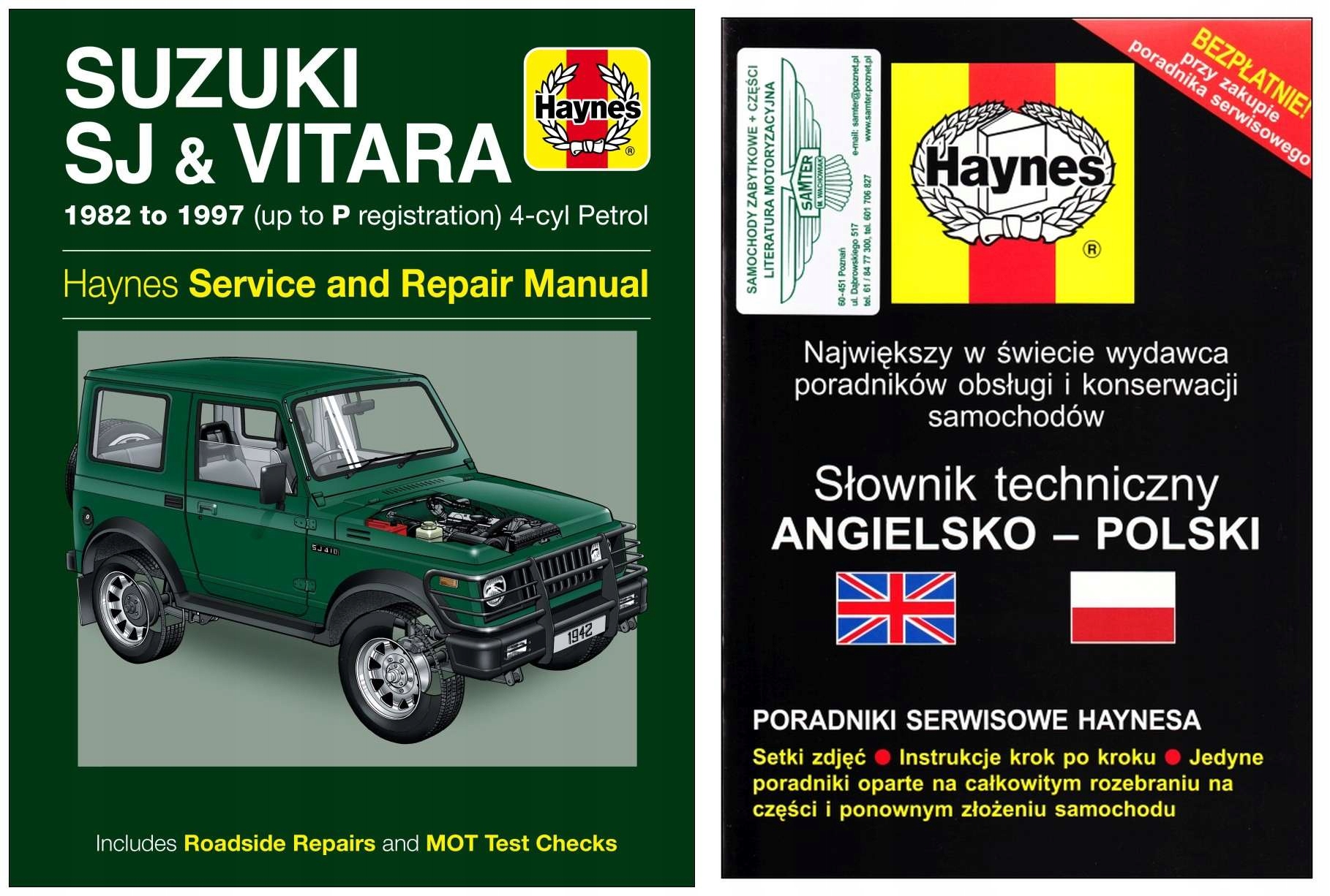 Suzuki SJ / Vitara (1982-1997) instr ремонт Haynes