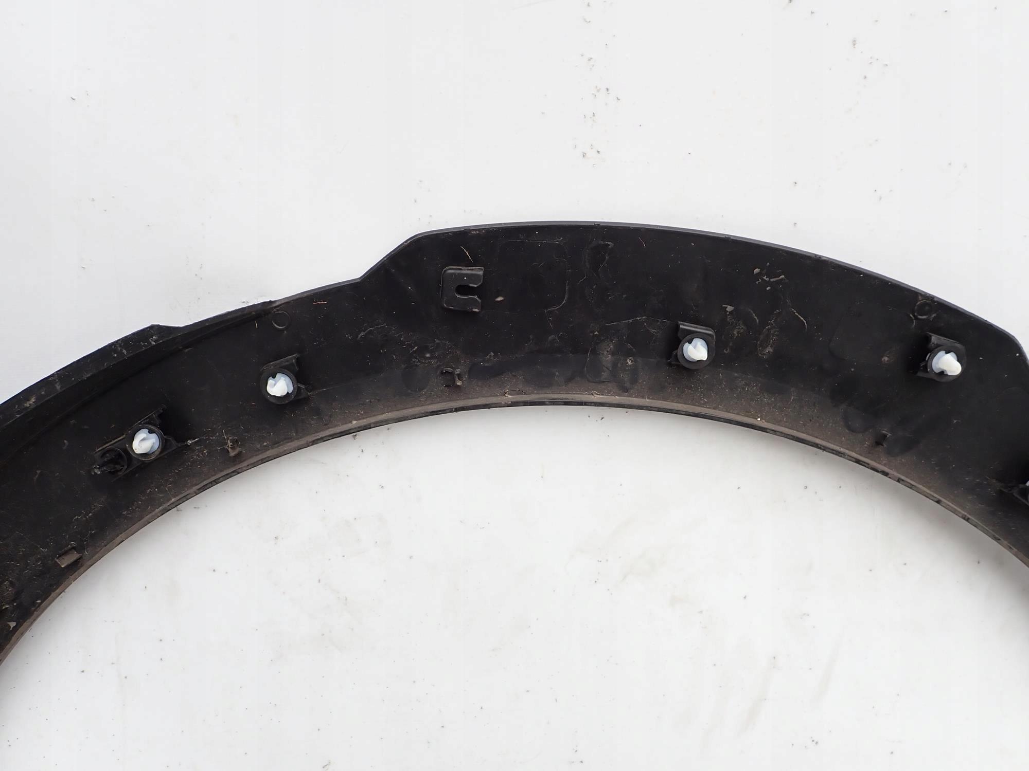 OPEL MOKKA B II 2 20-> moulding cap right rear part