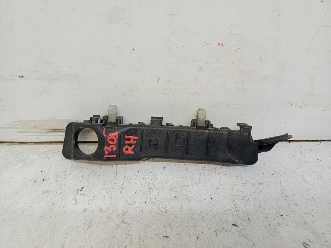 HYUNDAI I30 II bumper bracket left right front 12