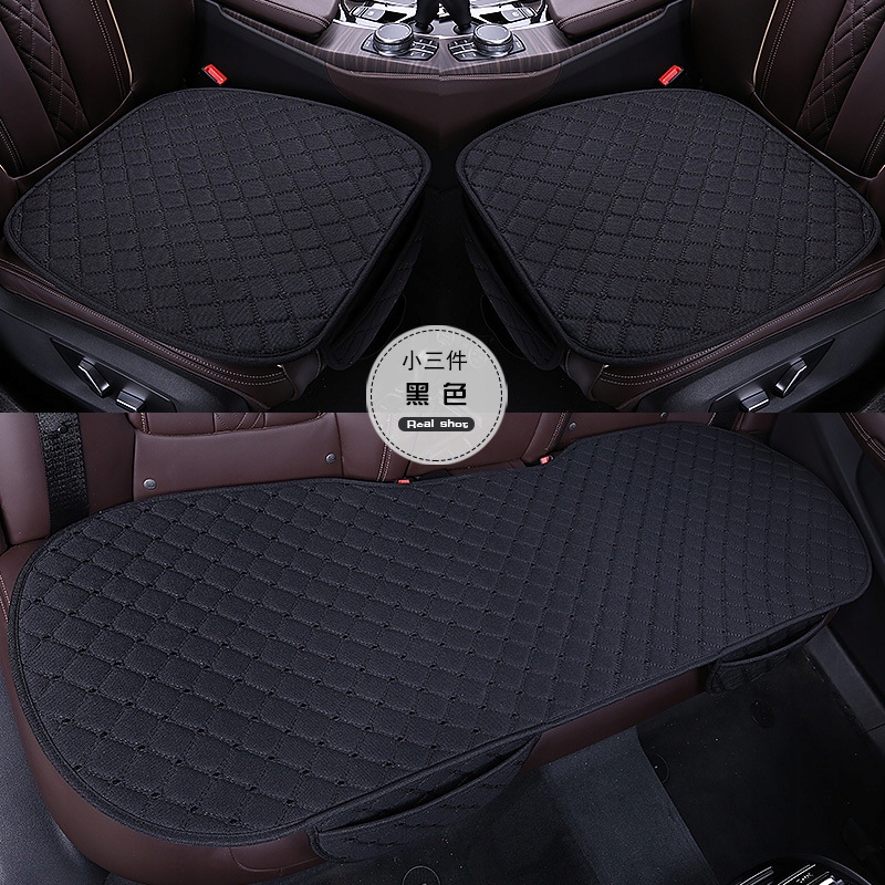 Дышащая Спинка На Подушке Сиденья С Подушечкой