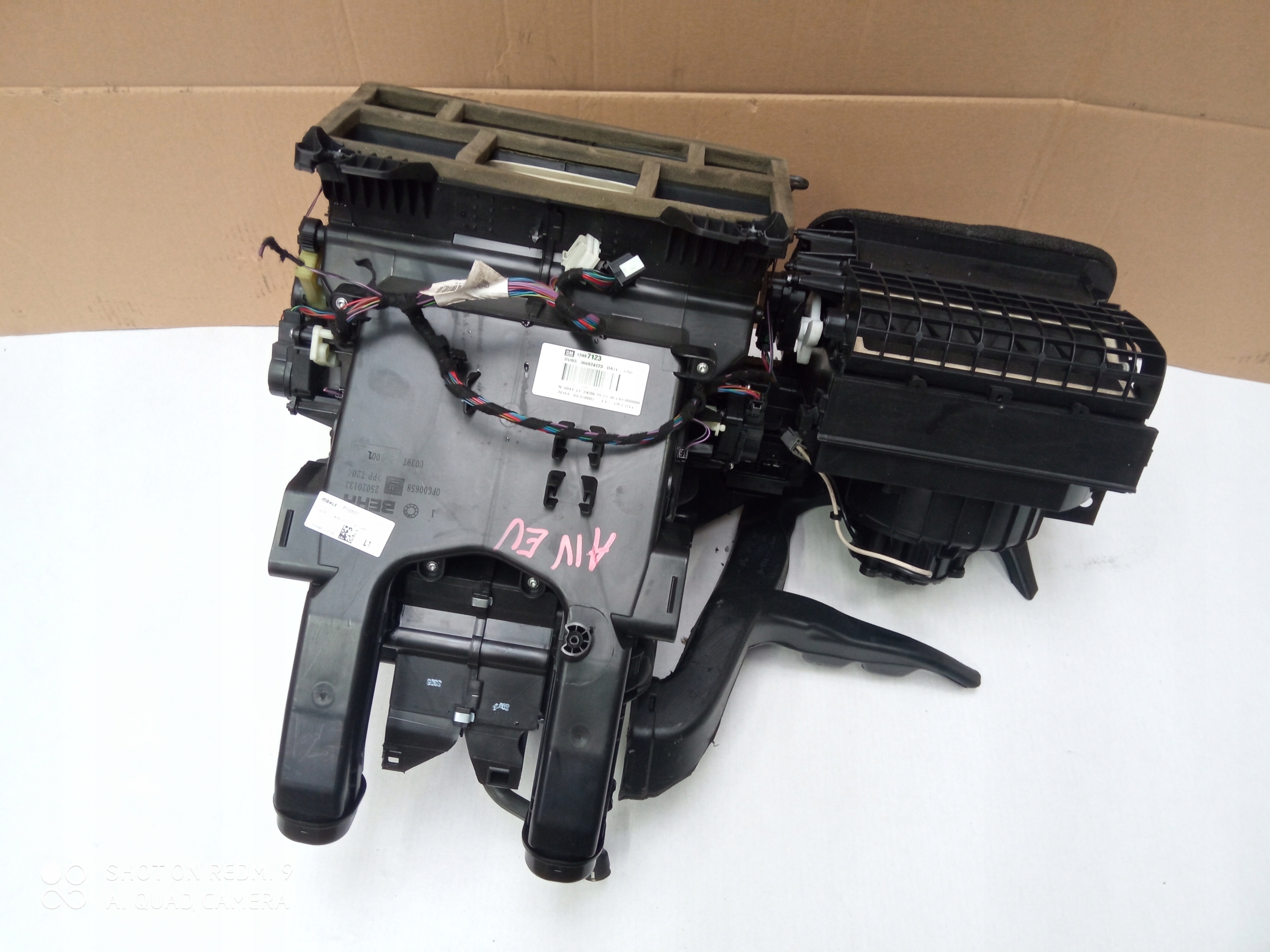 OPEL ASTRA K 5 NAGRZEWNICA DMUCHAWA EUROPA