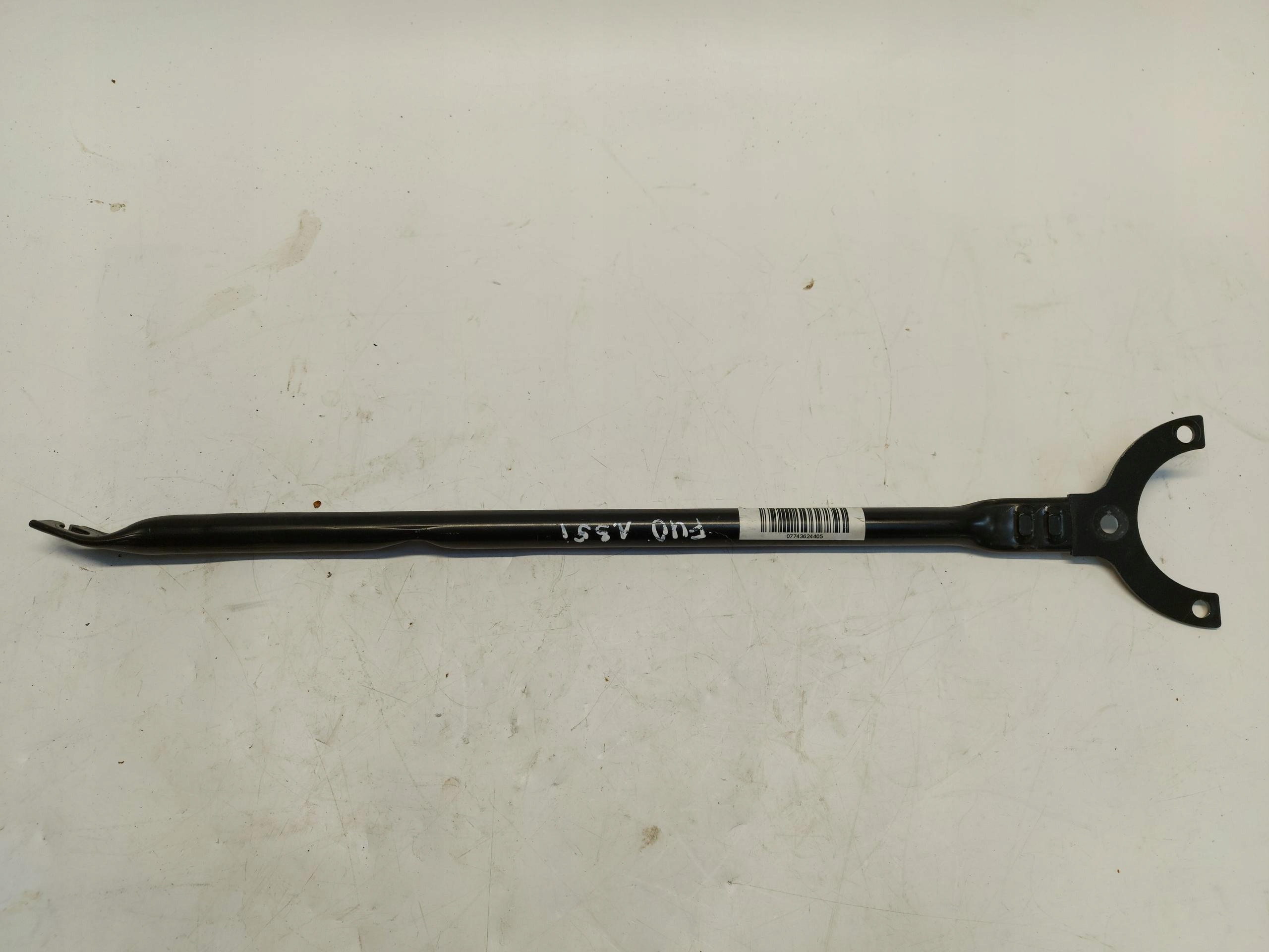 BMW F40 M135i ROZPÓRKA KIELICHÓW PRAWA 7436244
