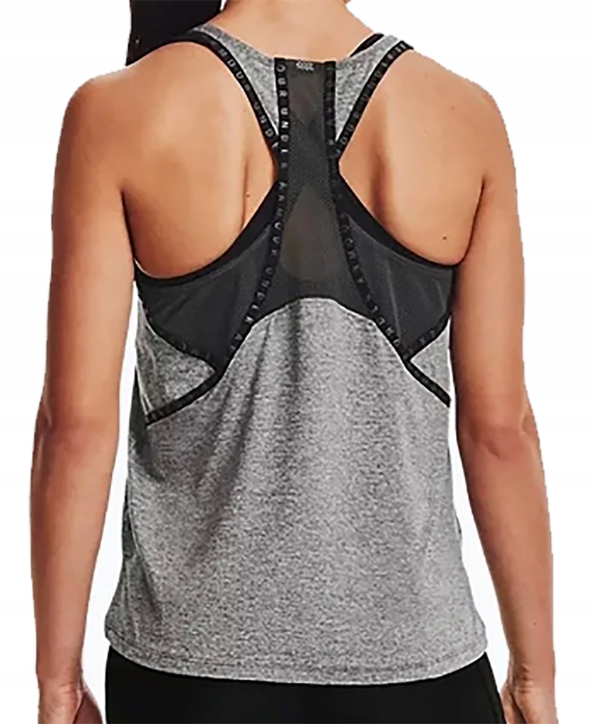 Under Armour Koszulka bez Rękawów Knockout HeatGear Loose 1360831-011 Sm
