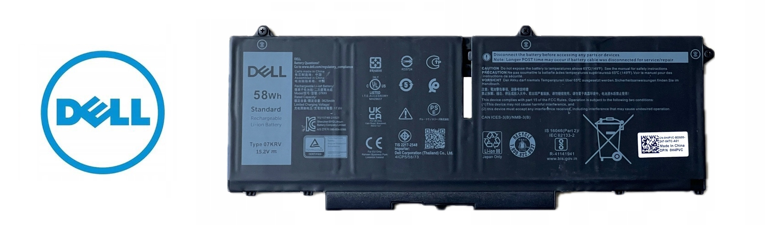 Baterie Dell Latitude 5430 5530 7430 7530 5330 Precision 3570 07KRV