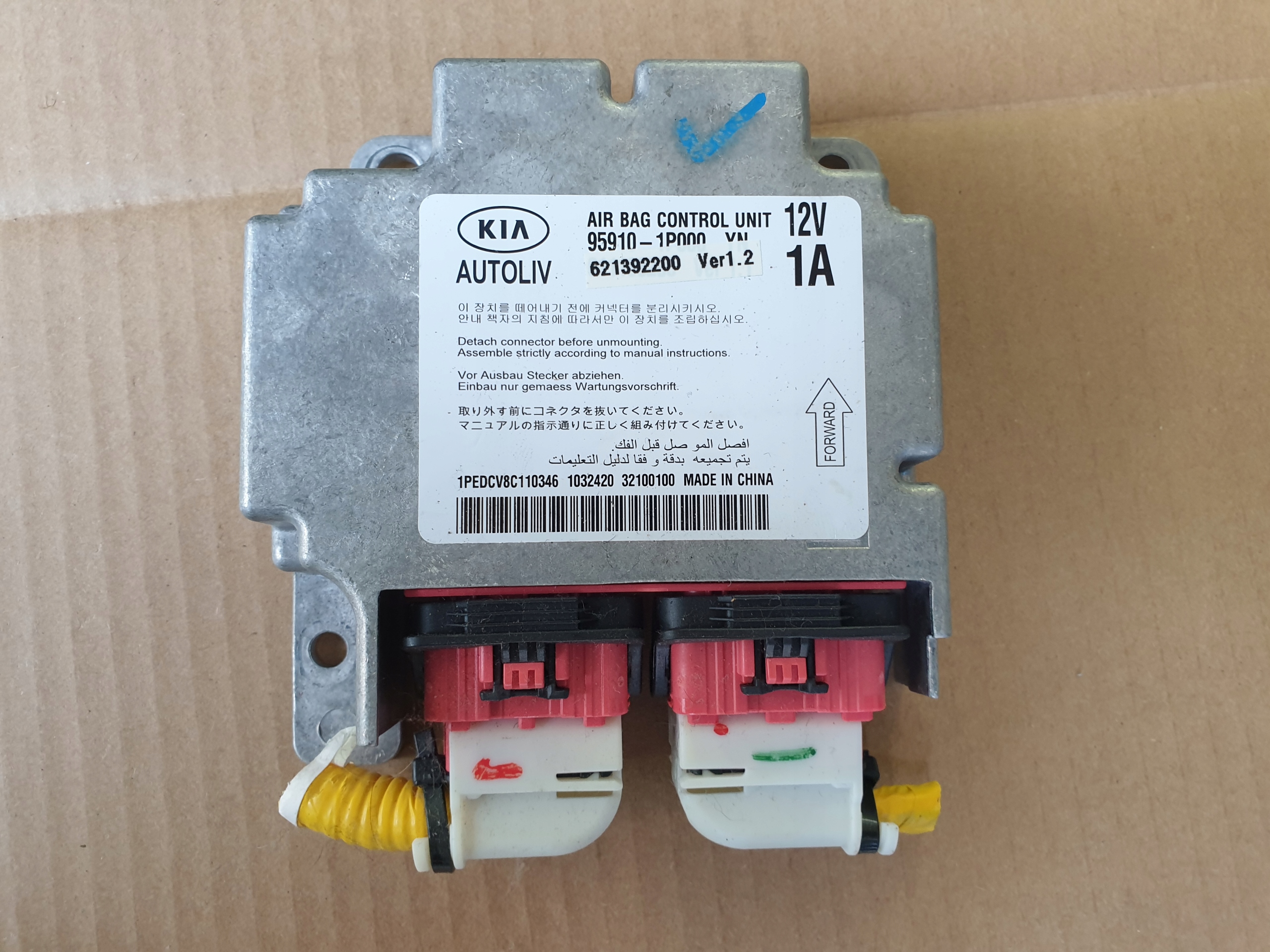 SENSOR Centralina airbag modulo KIA VENGA 2009- 95910-1P100