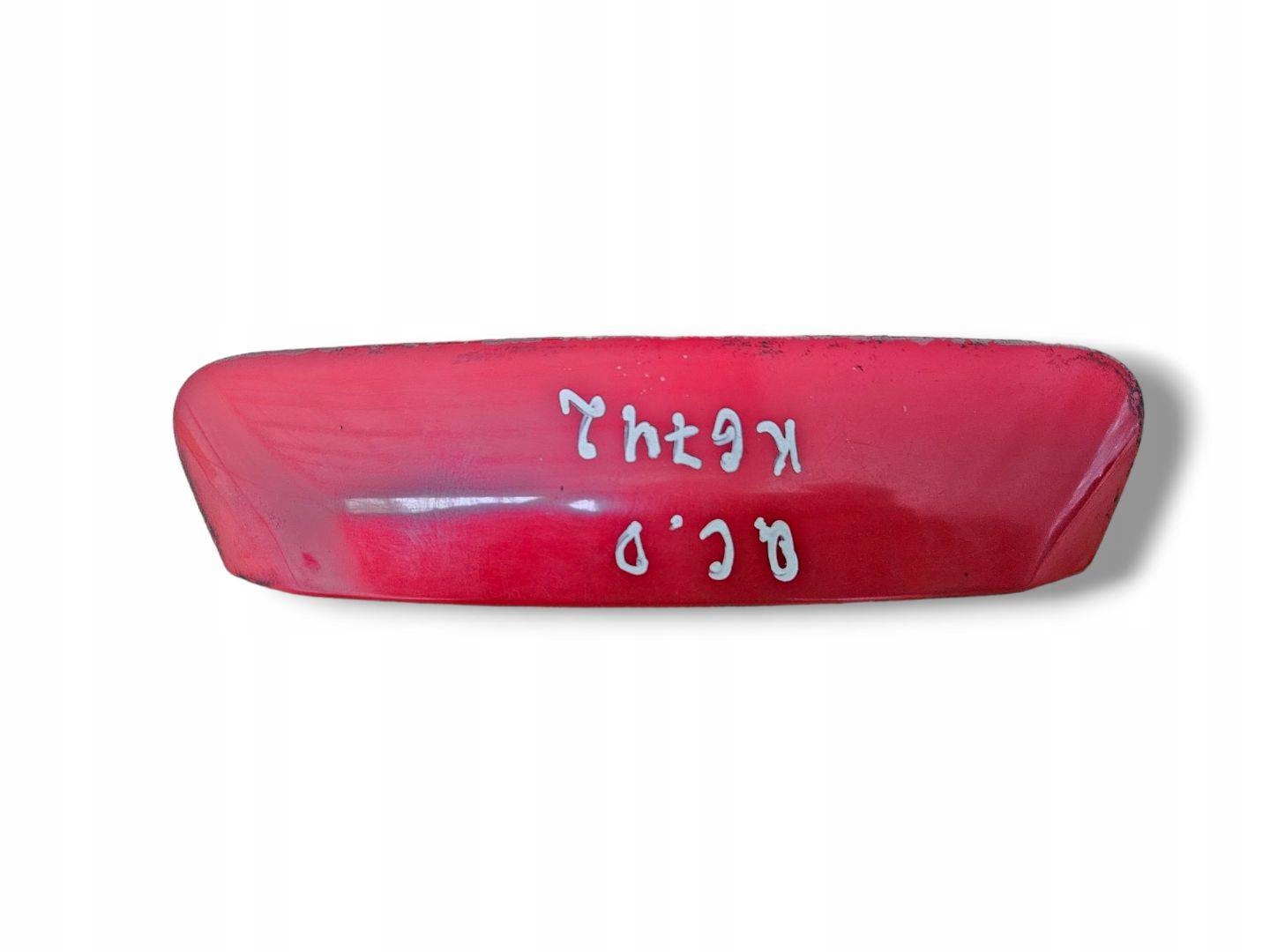 handle bonnet boot Opel Corsa D 2006 13188017
