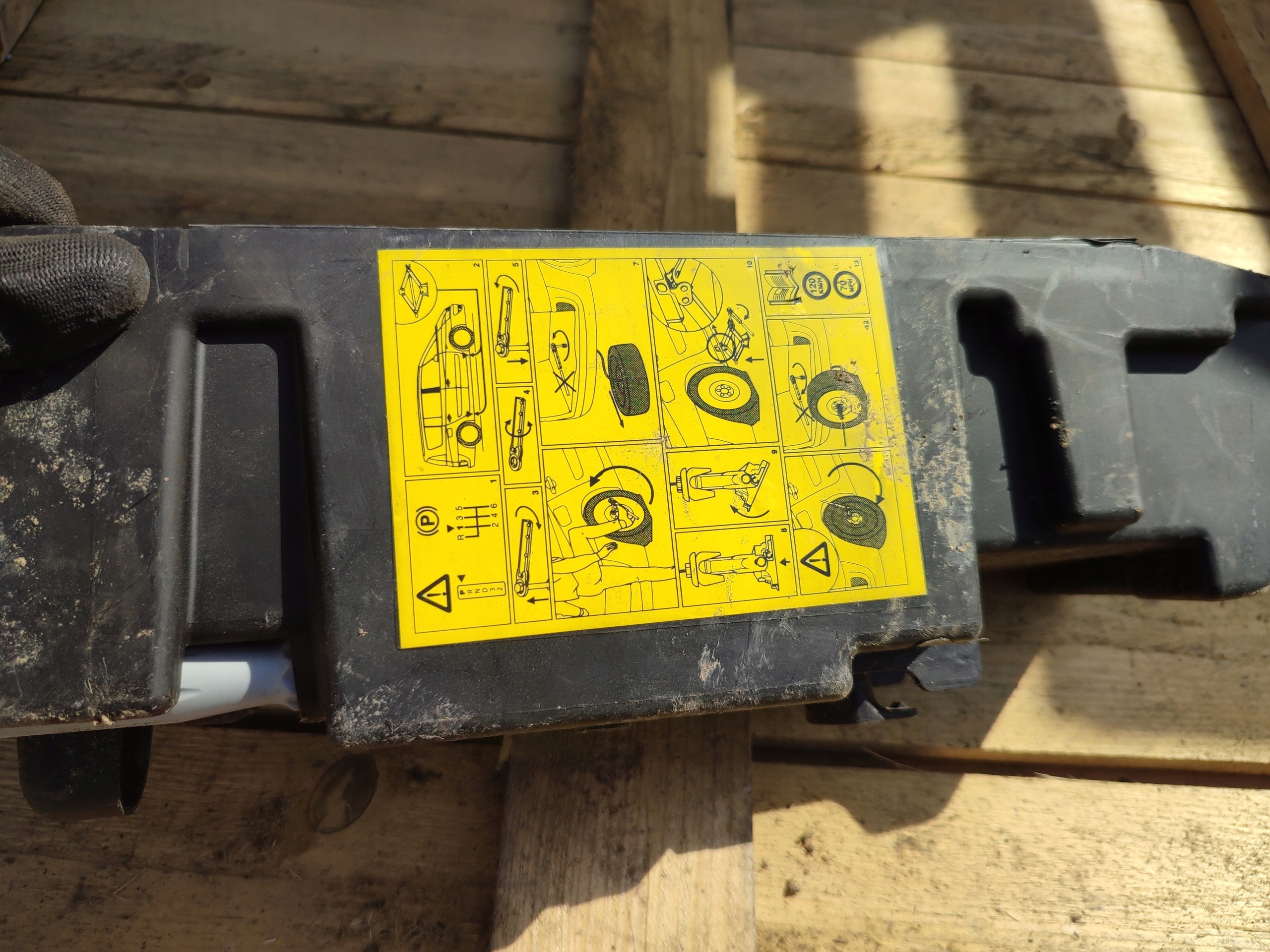 Levier de vitesse Roues de la roue de secours RENAULT ESPACE 8200694110