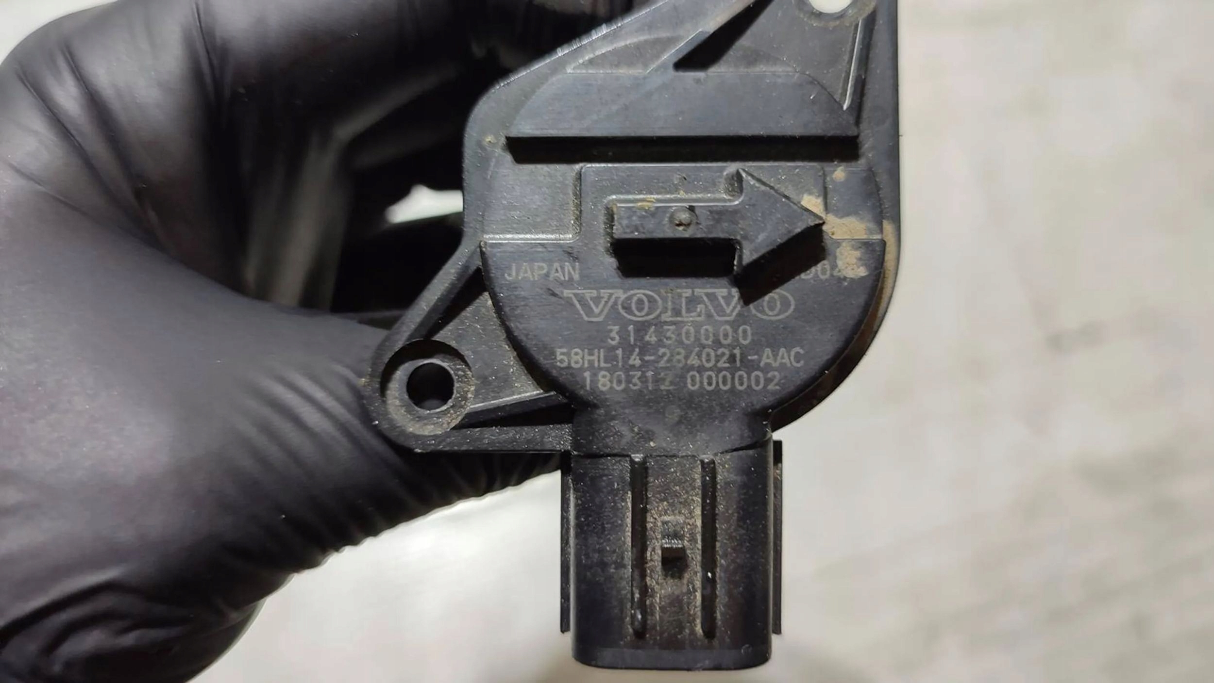 Volvo V40 2018 flow meter