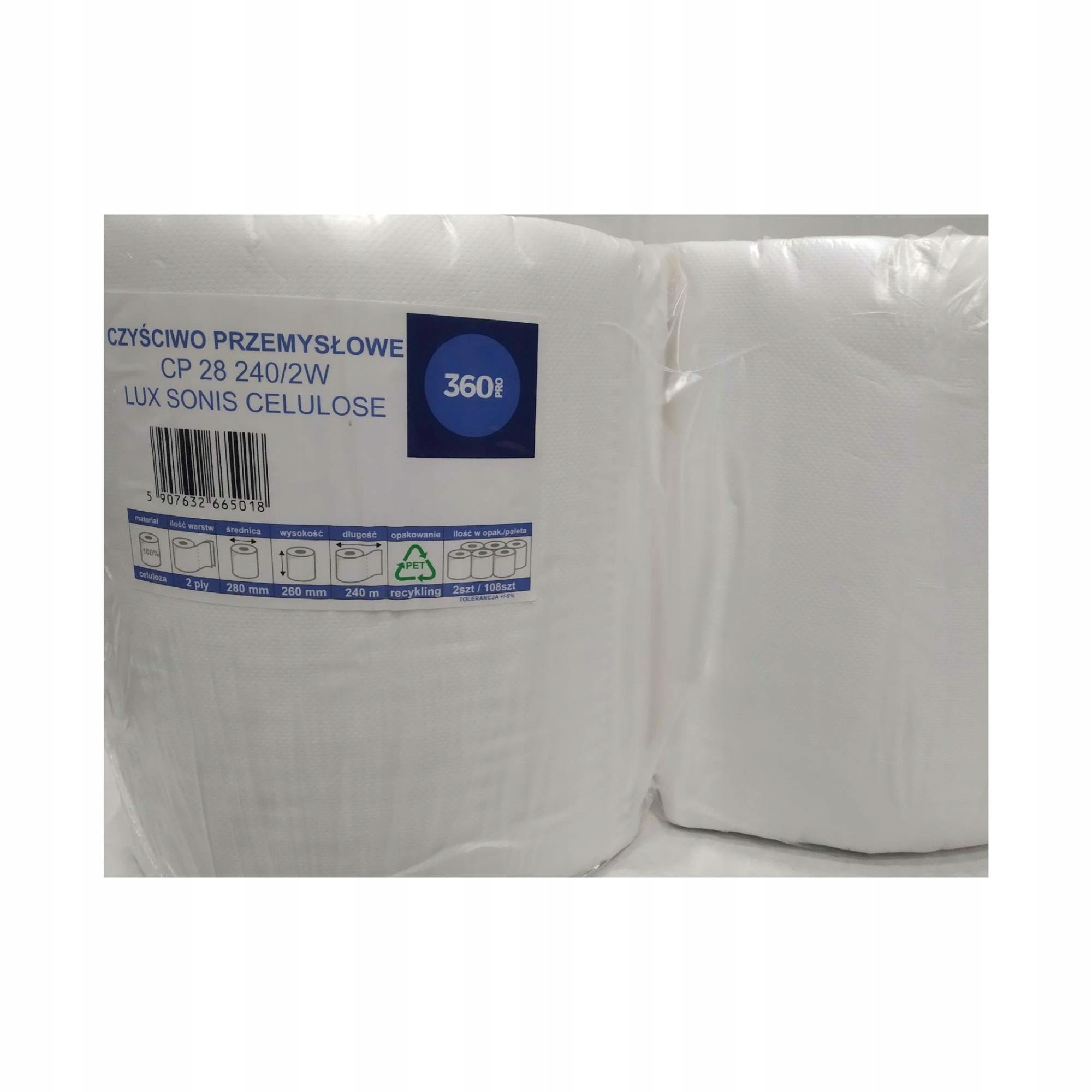 360 Pro очиститель целлюлозы A2 240M CP28