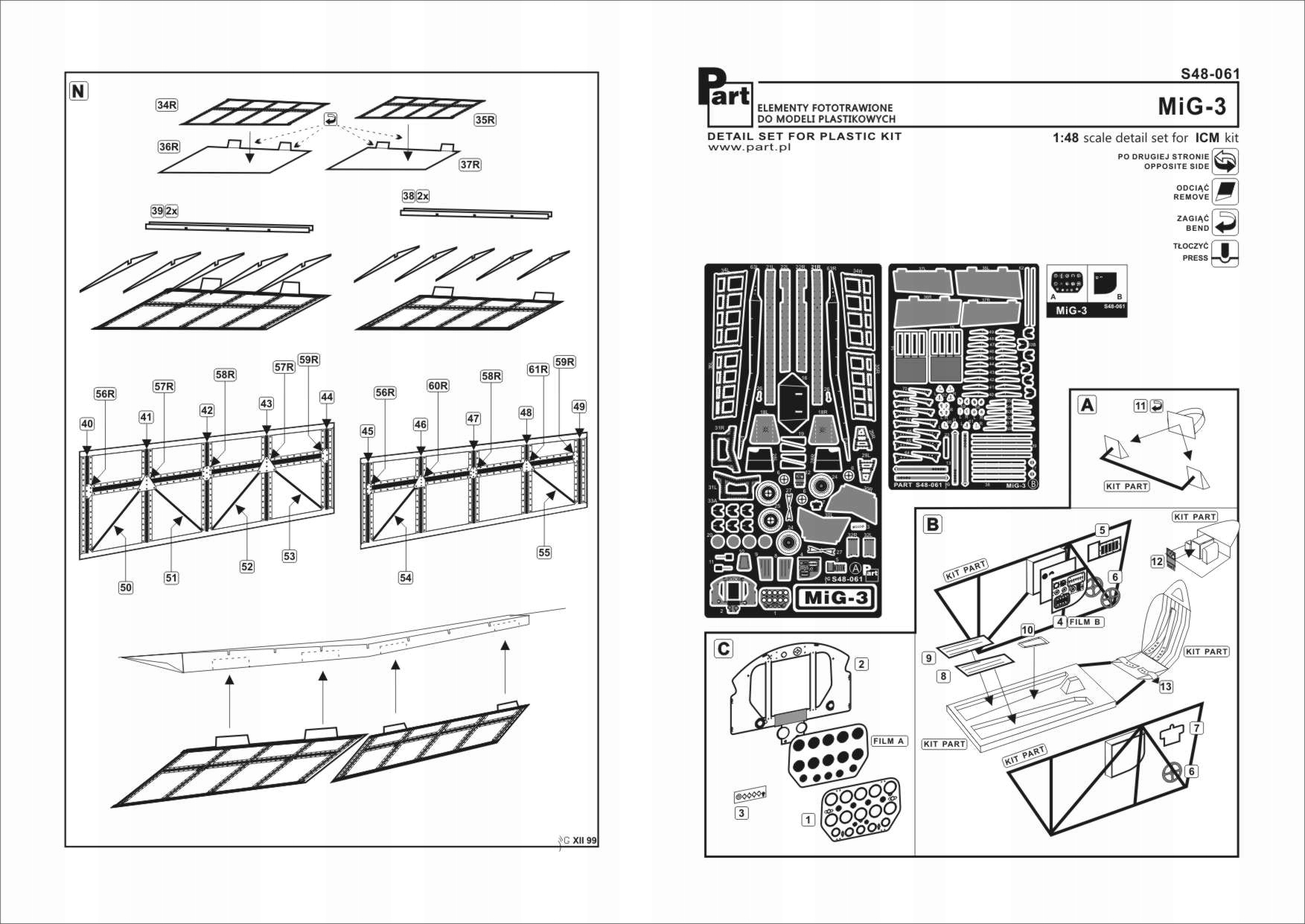 Part S48-061 1/48 MiG-3 (ICM)