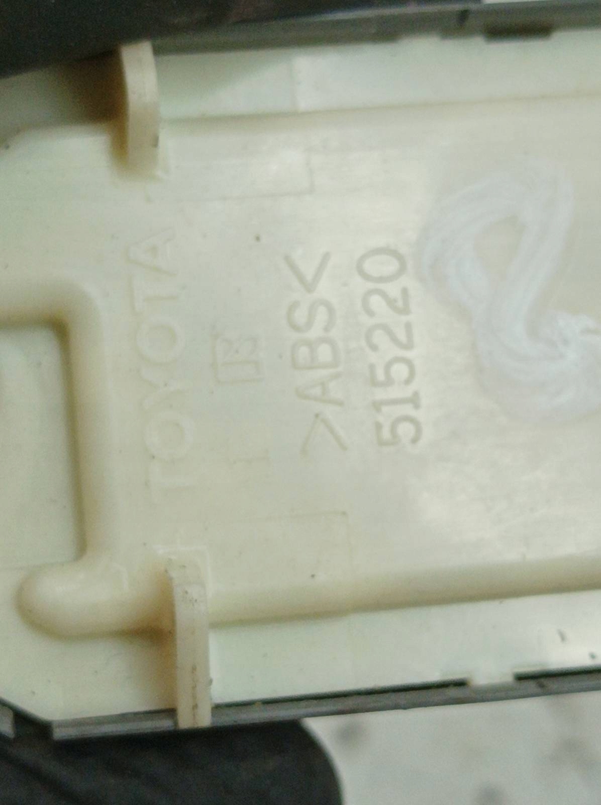 window control switch front left right E16 E18 515220 192801 Toyota Corolla XI
