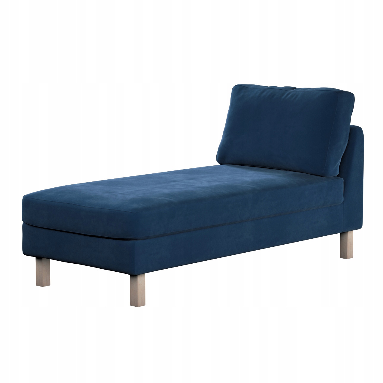 Dekoria potah na lenoška Karlstad, volně stojící, krátký, Ikea