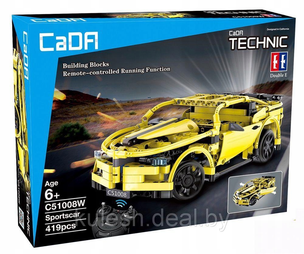 

Klocki Cada Sportowe Auto Dla 6 Latka Prezent