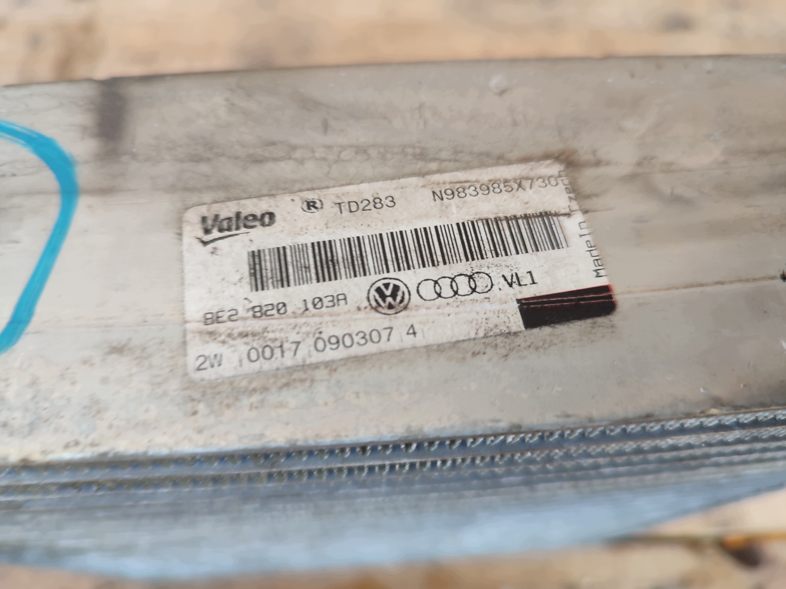 radiator heater AUDI S4 A4 B6 B7 8E2820103A