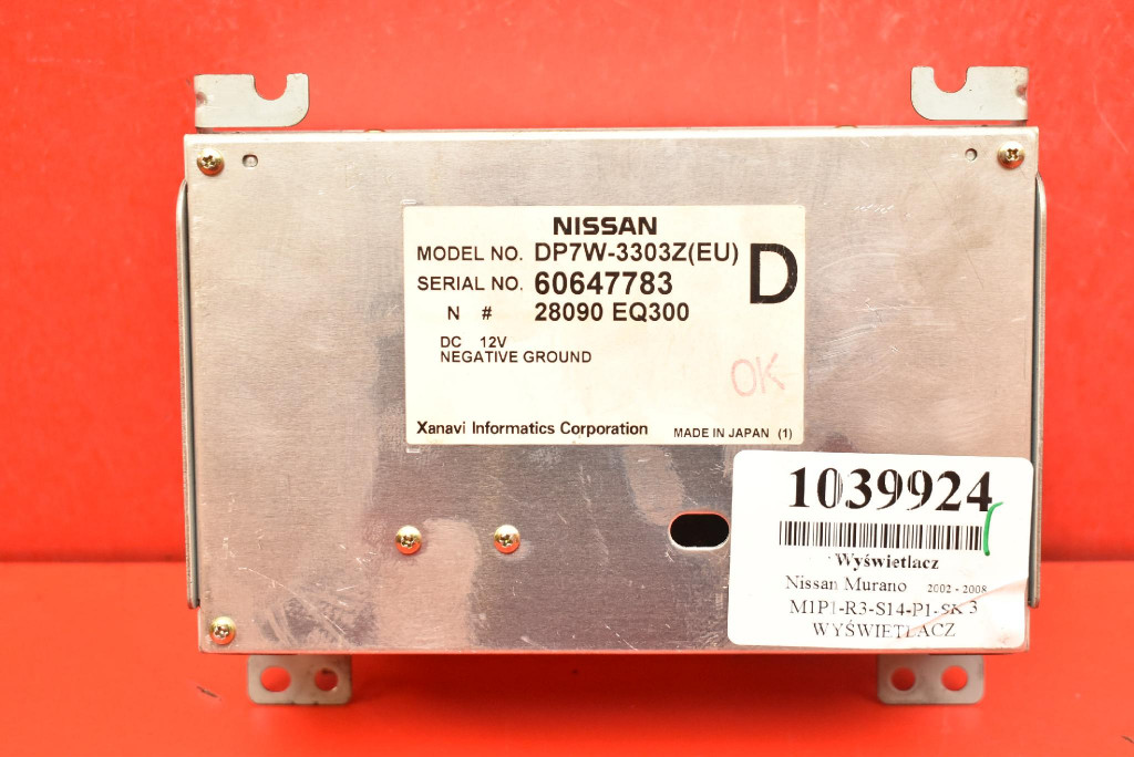 display navigation devices DP7W-3303Z NISSAN MURANO Z50 02-08