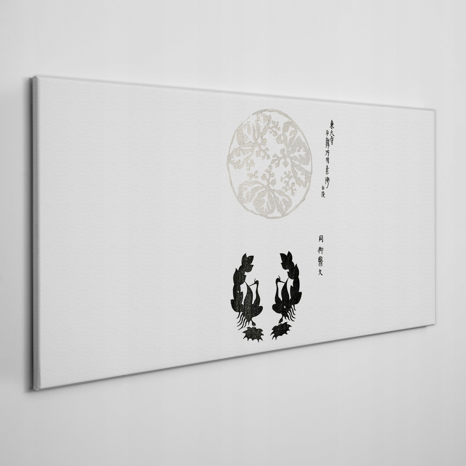 

Nowoczesny foto-obraz na płótnie Kwiaty 100x50 cm