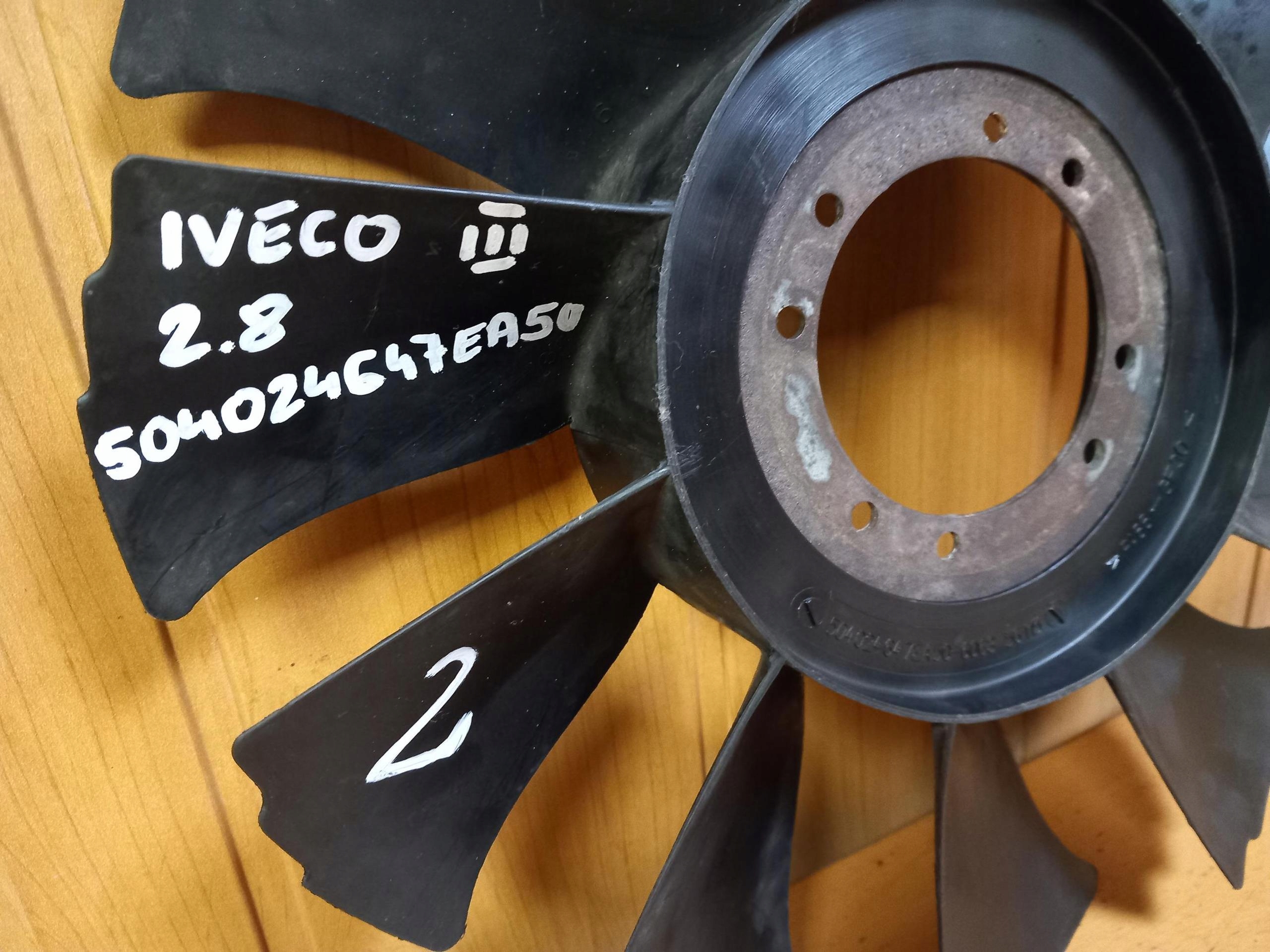 ventilátor chladiče IVECO DAILY III 2.8 HPI 50402464