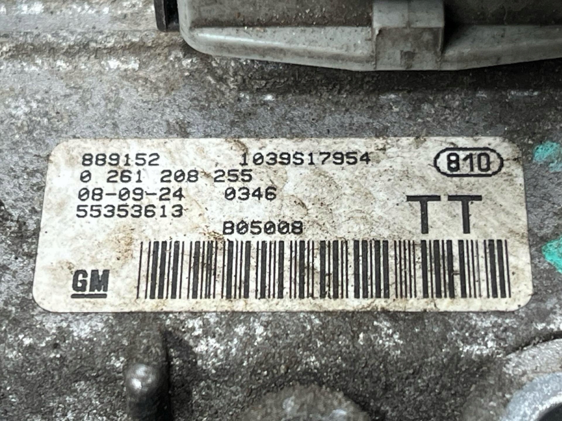 running board startowy Opel Meriva A facelift 2009 55353613