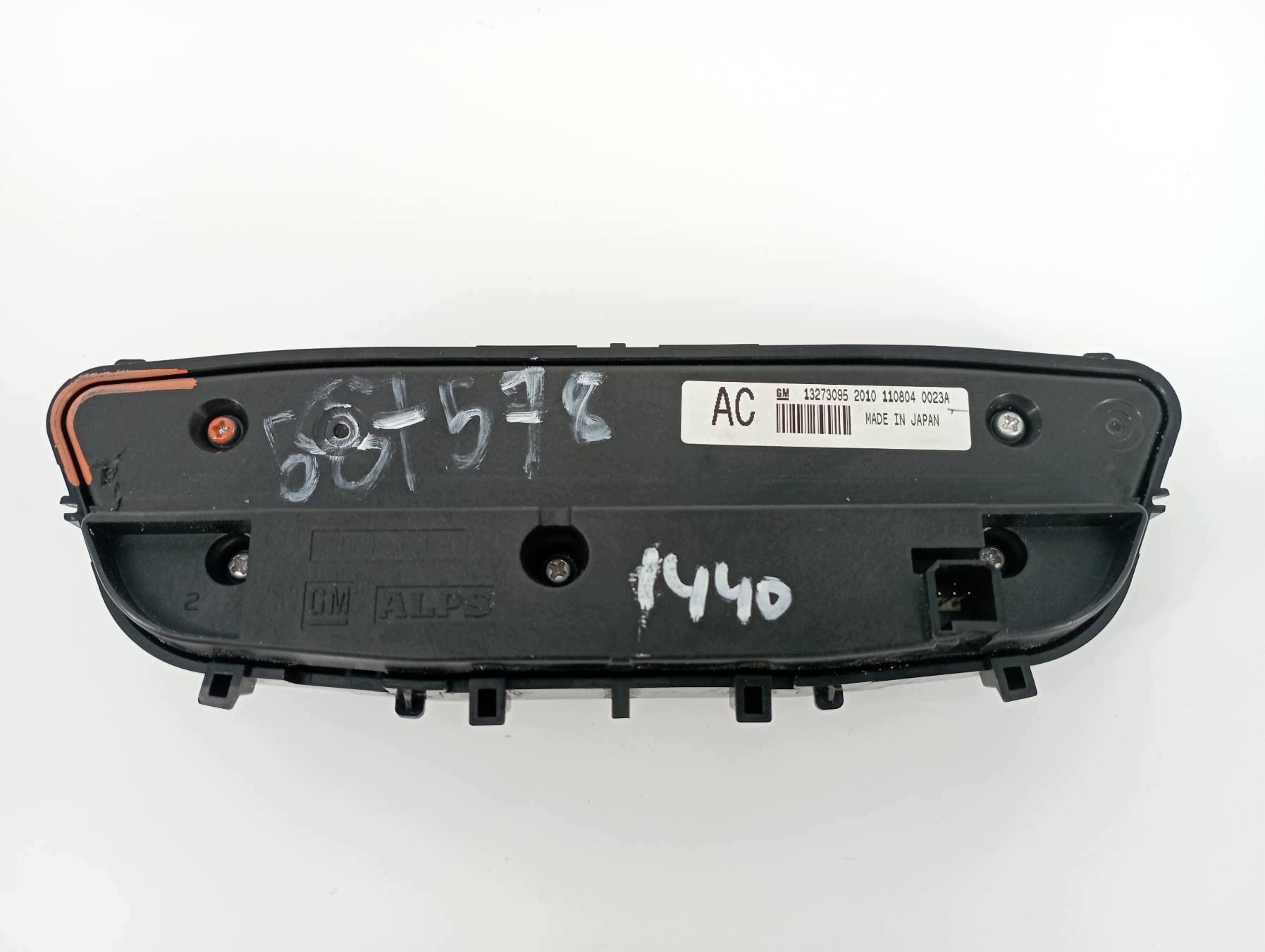 PANEL alimentation d'air 13273095 Opel Insignia et (2008-2017 ) A