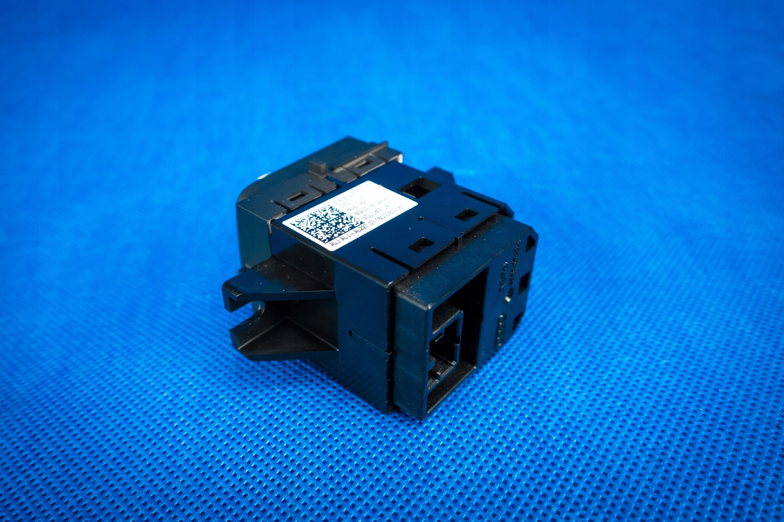 Regulator Pomello glosnosci Audi Q5 SQ5 80B919616