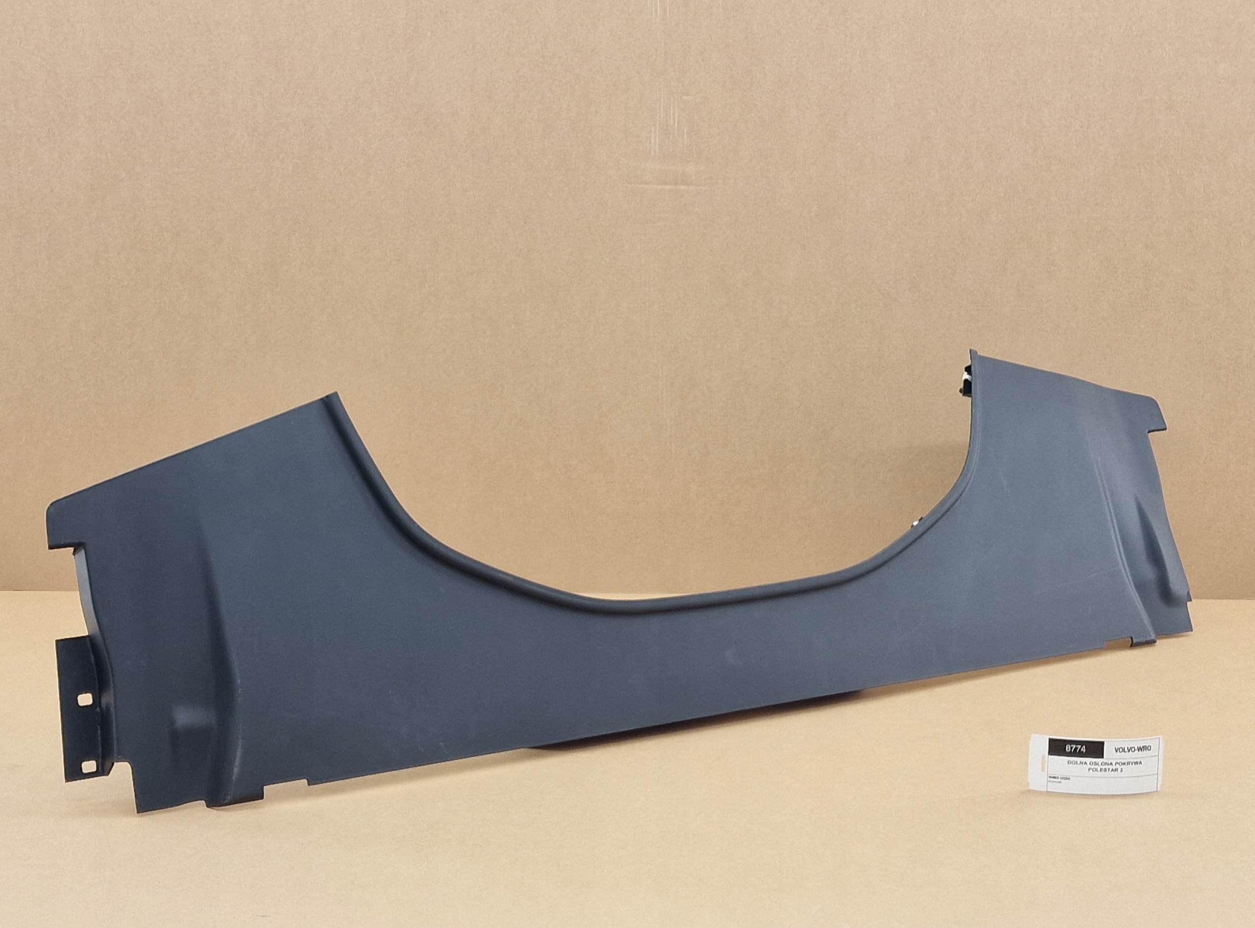 lower cover engine housing cover POLESTAR 2