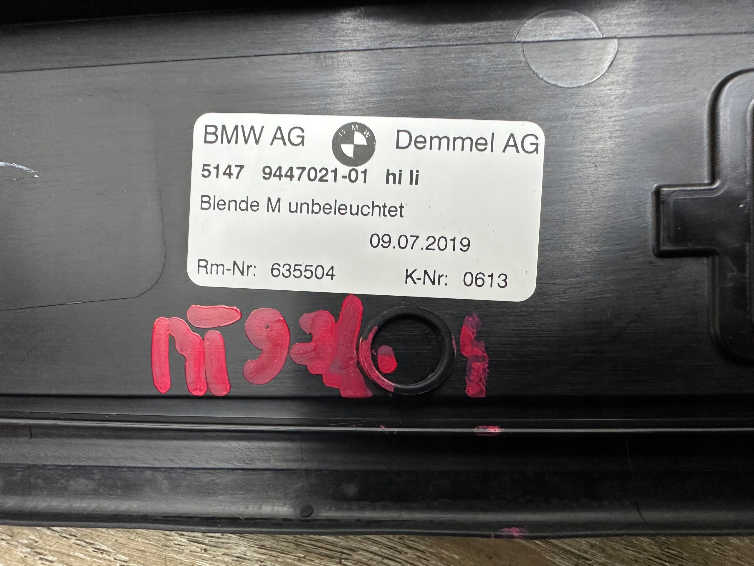 BMW G30 G31 mouldings threshold covers caps m-packet 9447022 9447021