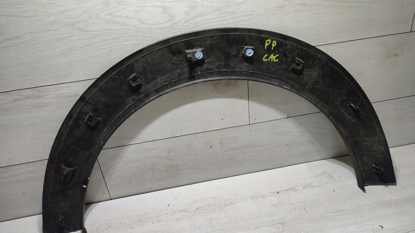 modanatura parafango Destro posteriore Citroen C4 Cactus Lift