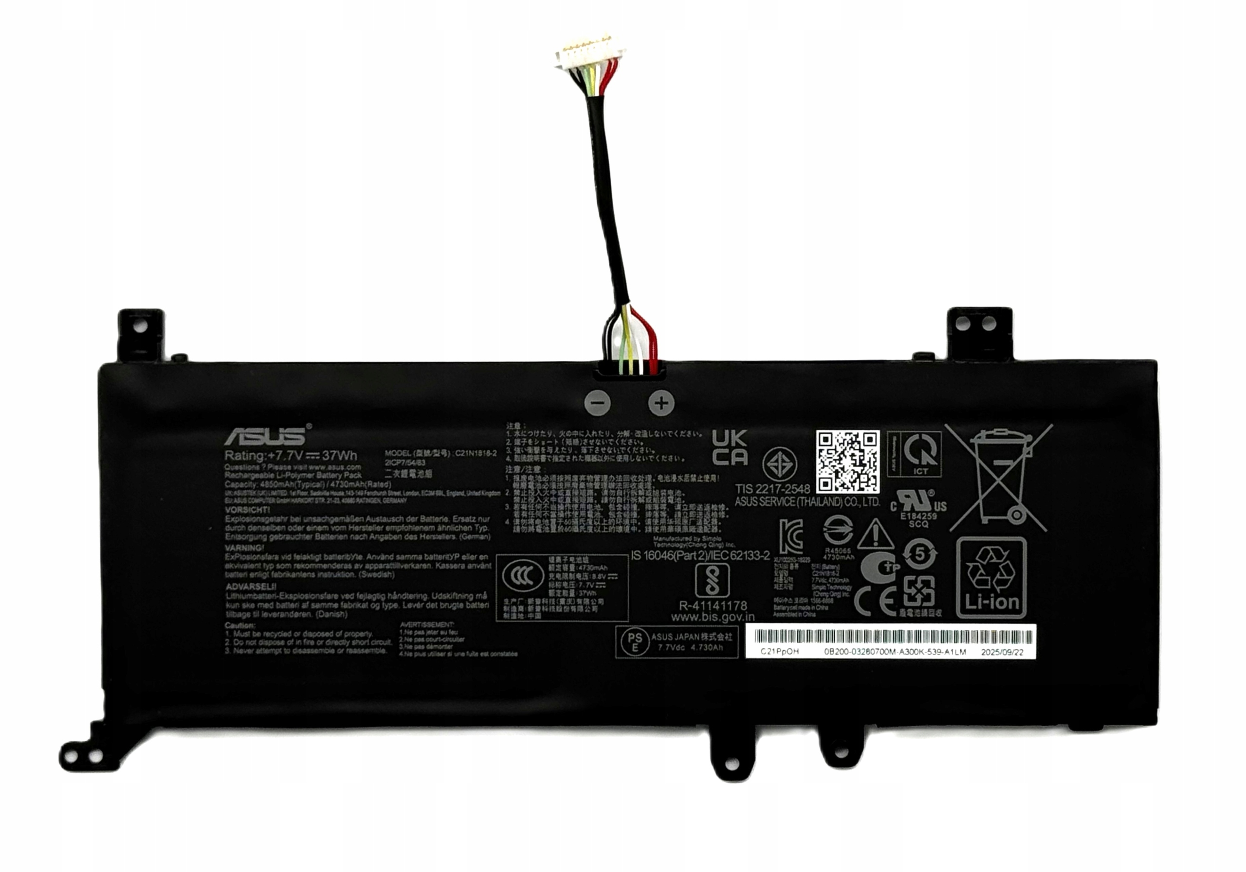 Nová Originálna Batéria Pre Notebook Asus C21N1818-2 X515 D515 M515 X509 2025