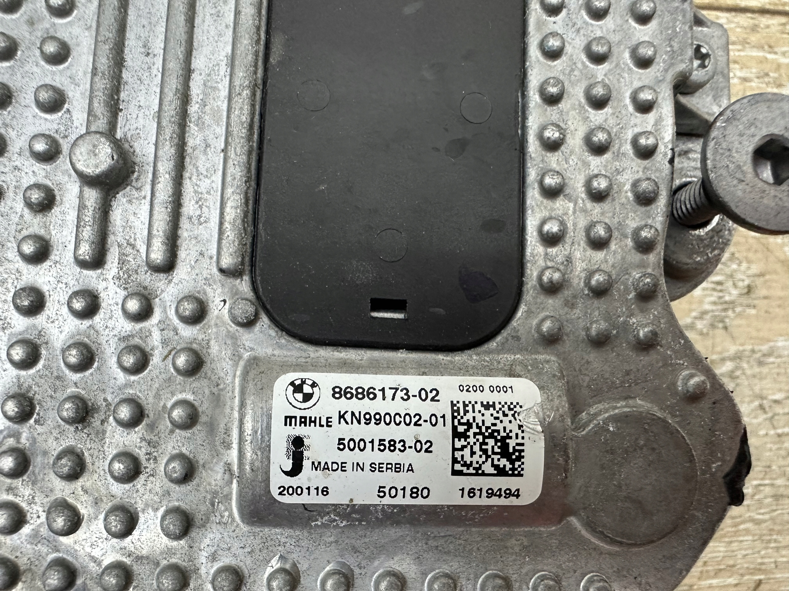 BMW X5 G05 engine radiator 8686173