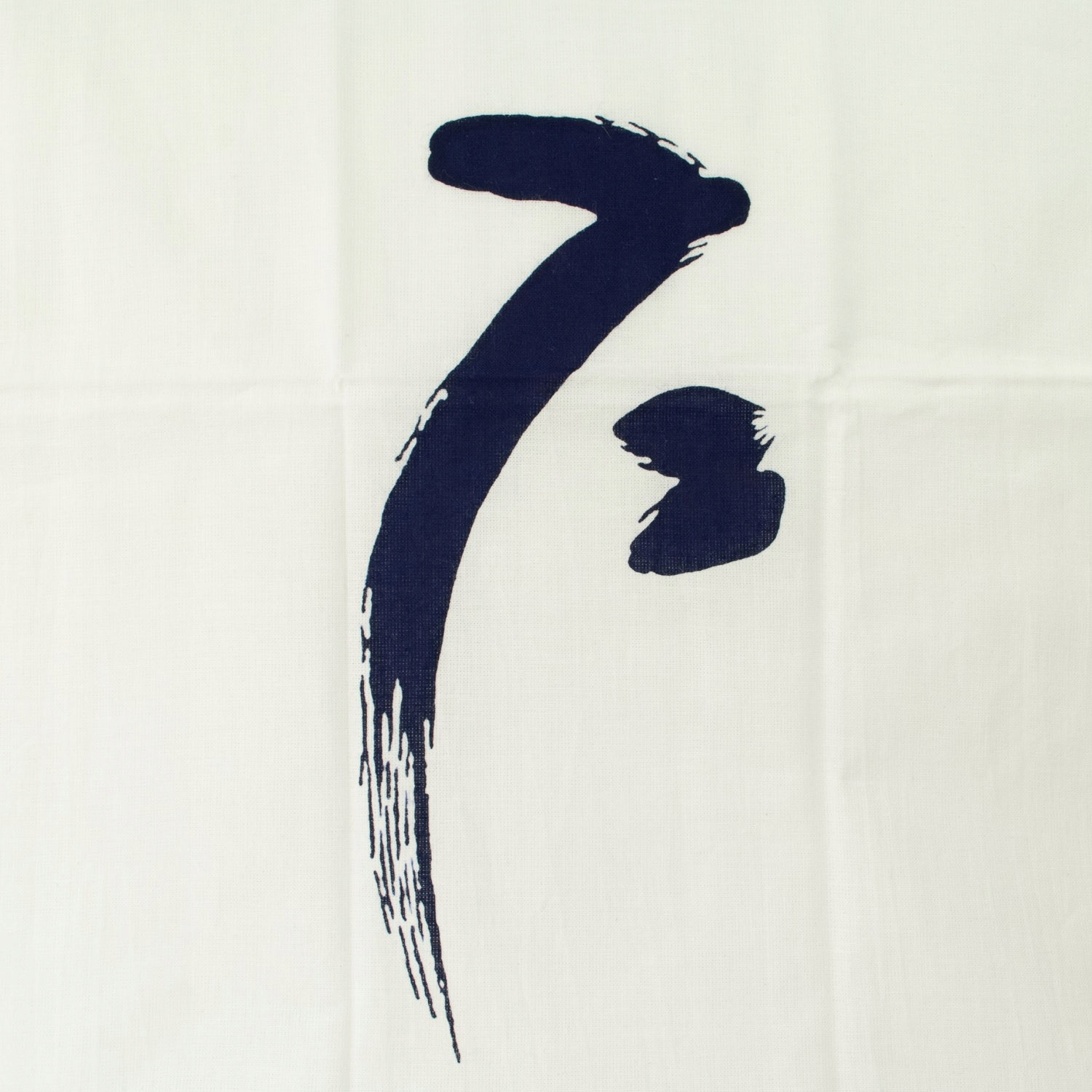 Tenugui Mushin Chusta Ręcznik do Kendo Made in Japan Kod producenta Tenugui