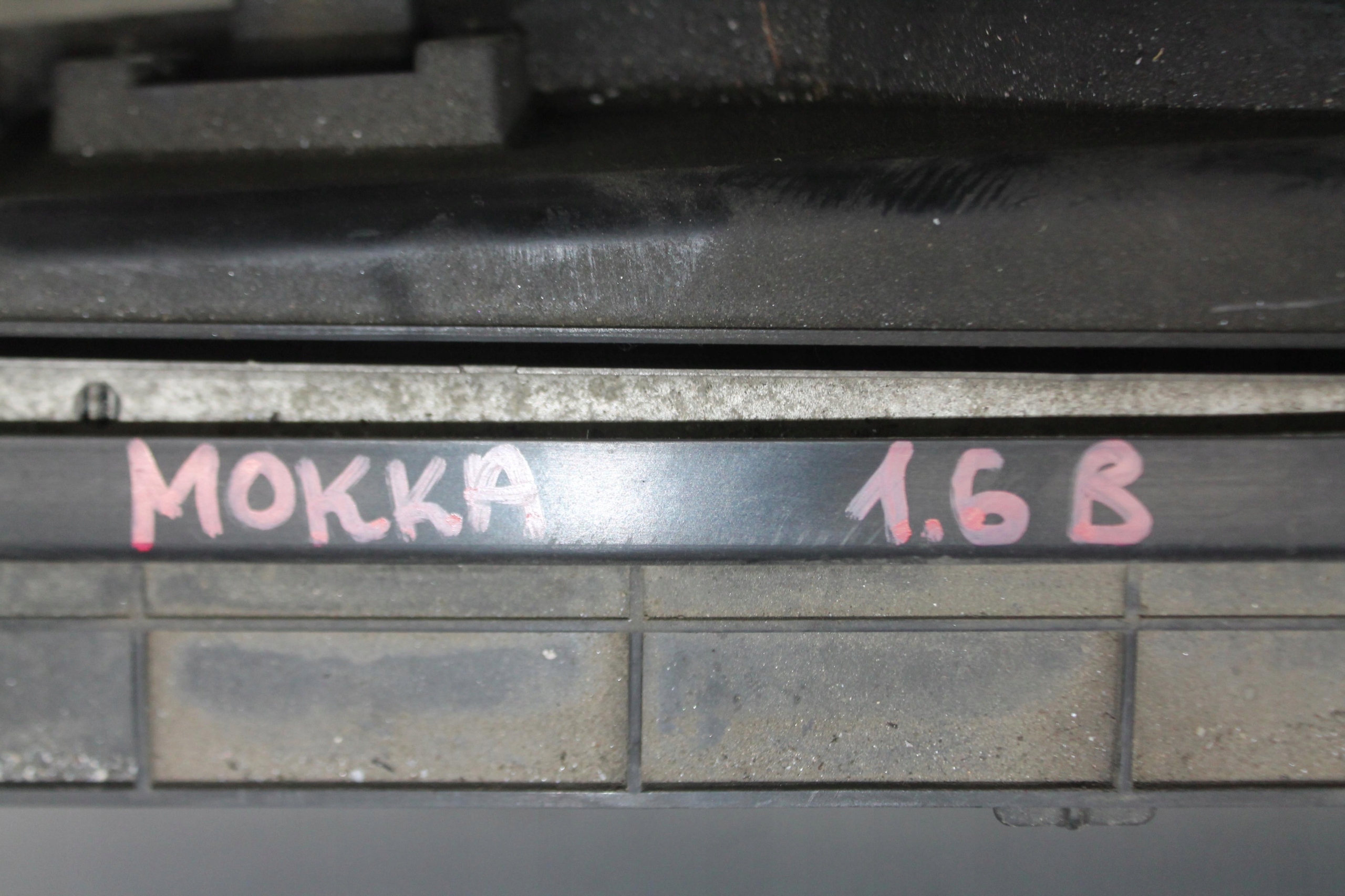 chladiče ventilátor KOMPLET OPEL MOKKA 1.6 16V 12-16
