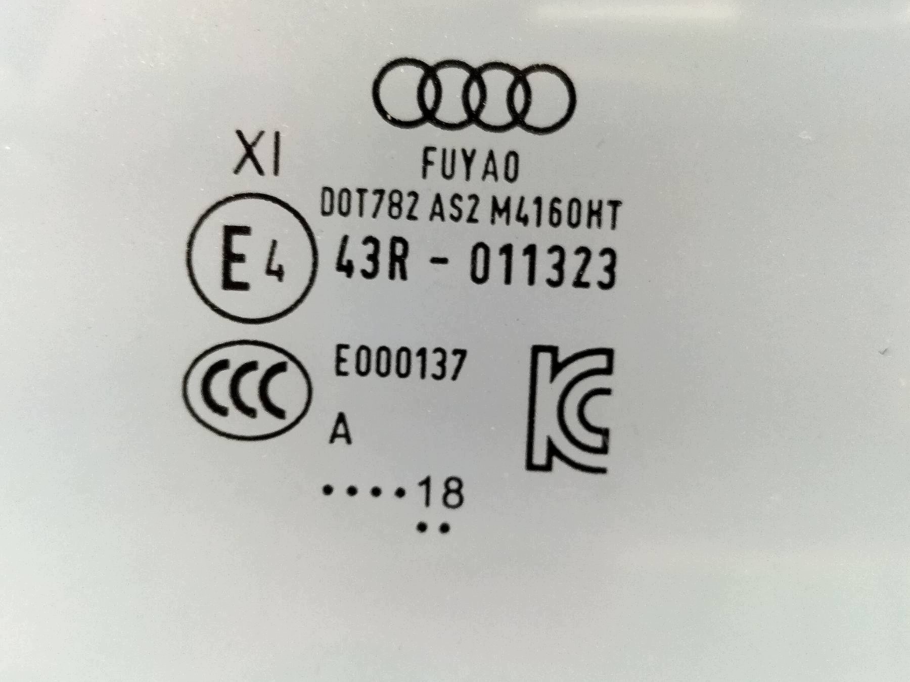 window door right front PODWOJNA 4K8845022 Audi A7 II (2018-2025) C8