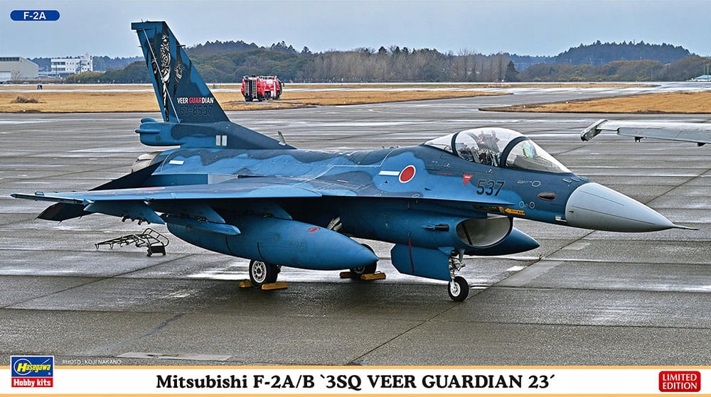 Mitsubishi F-2A/B 3SQ Veer Guardian 23 1:72 Hasegawa 02463