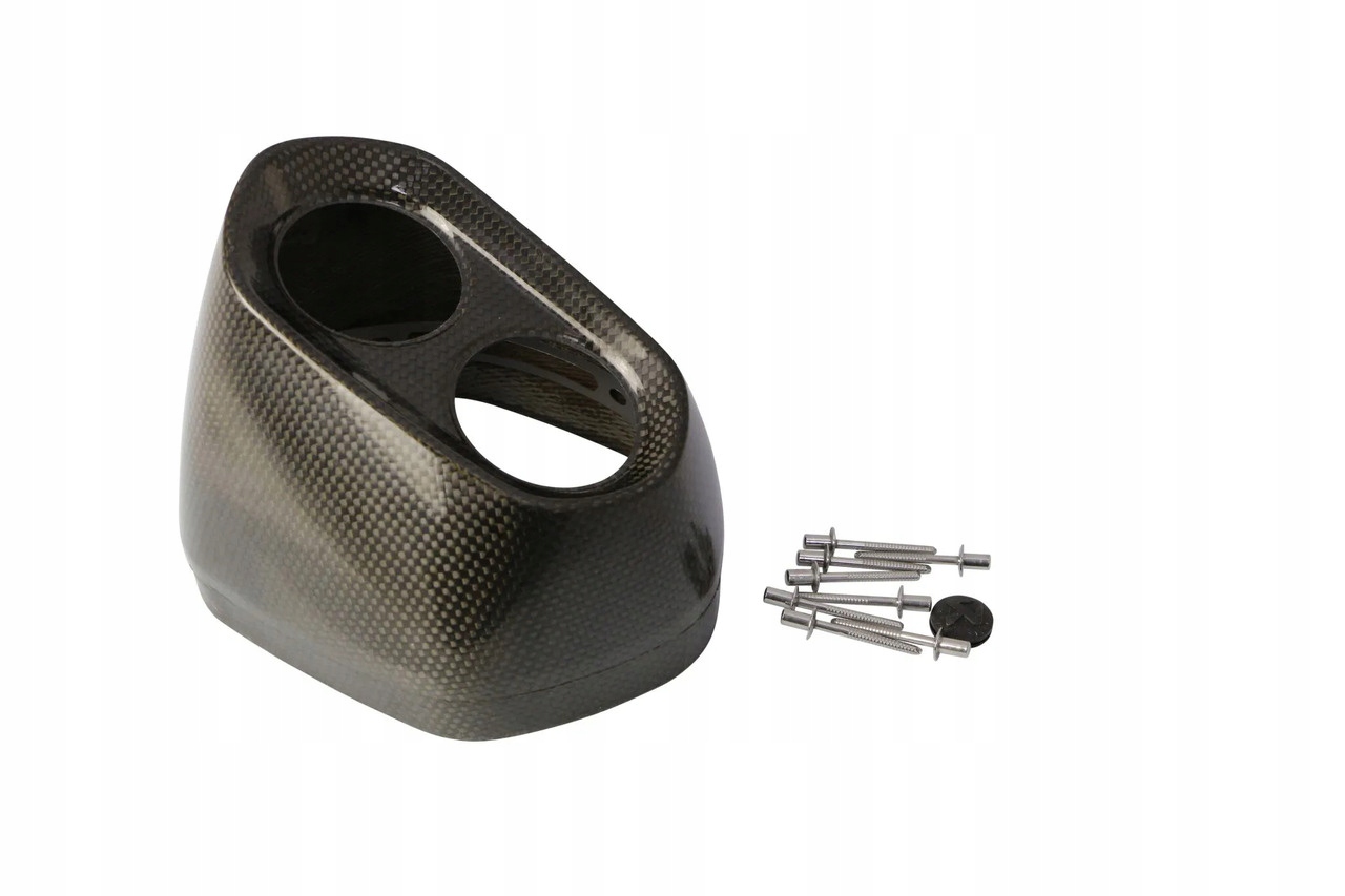 Koncovka výfuku Akrapovic End Cap V-EC261 Carbon Fiber