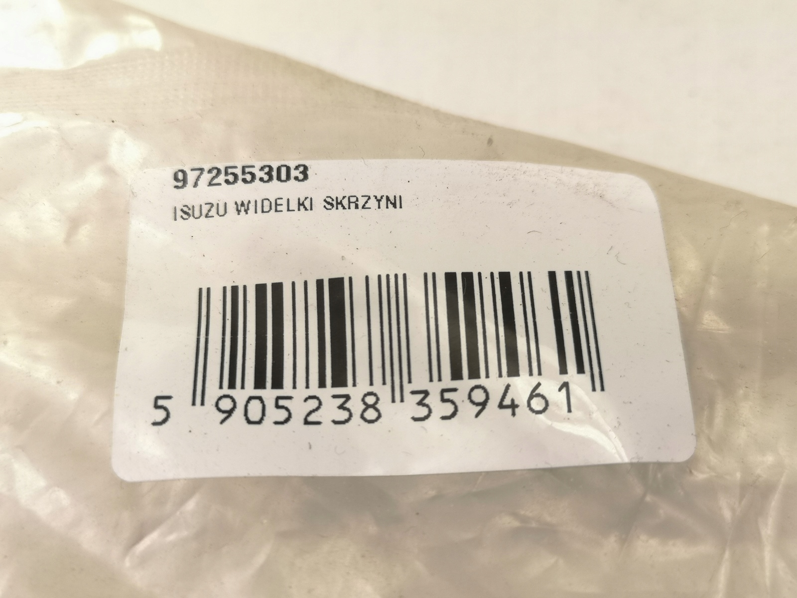 WIDELKI gearboxes ISUZU NKR77 / 97255303