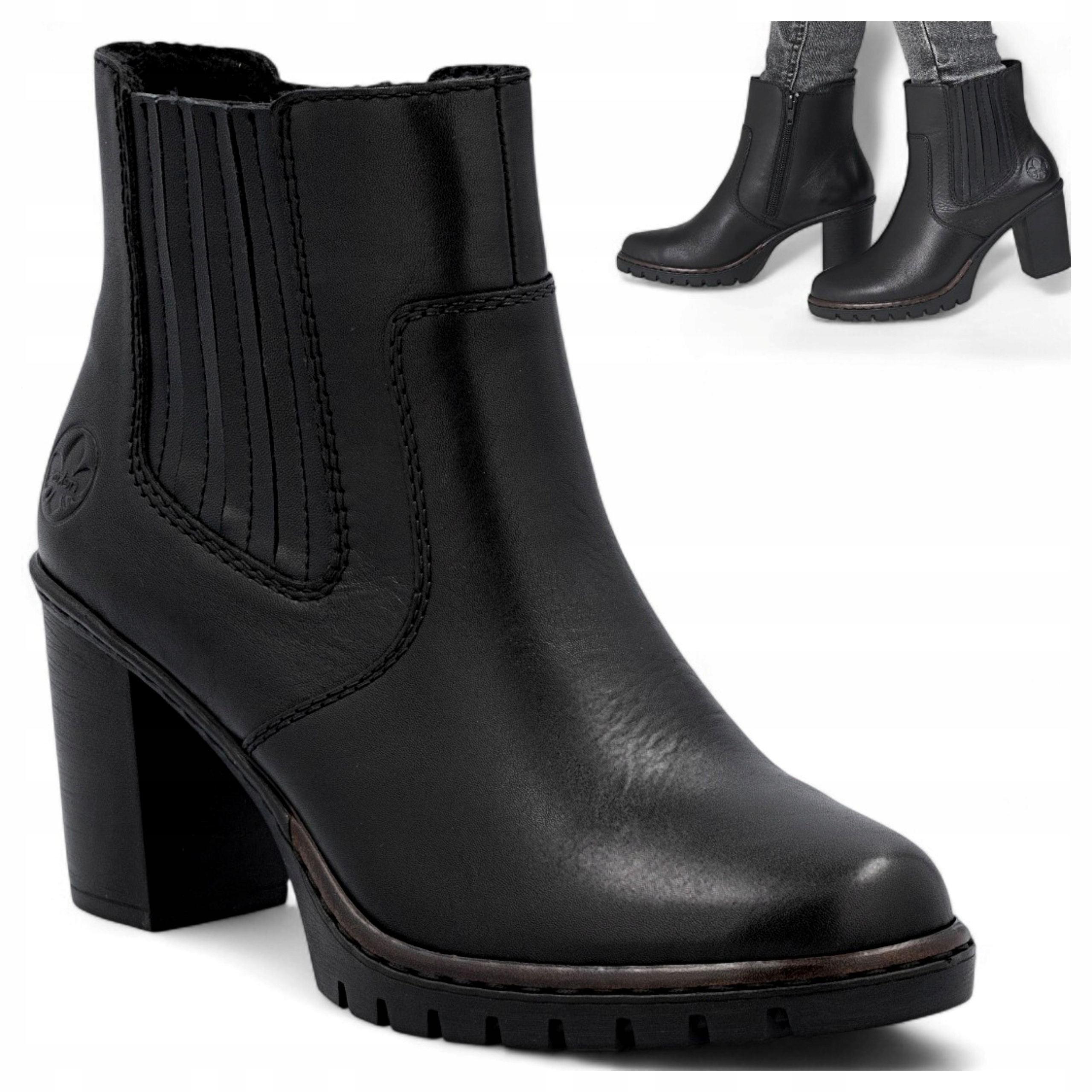 Dámské kožené Kotníkové Boty 39 Rieker na podpatku, podzimní nad kotník černé, se zipem