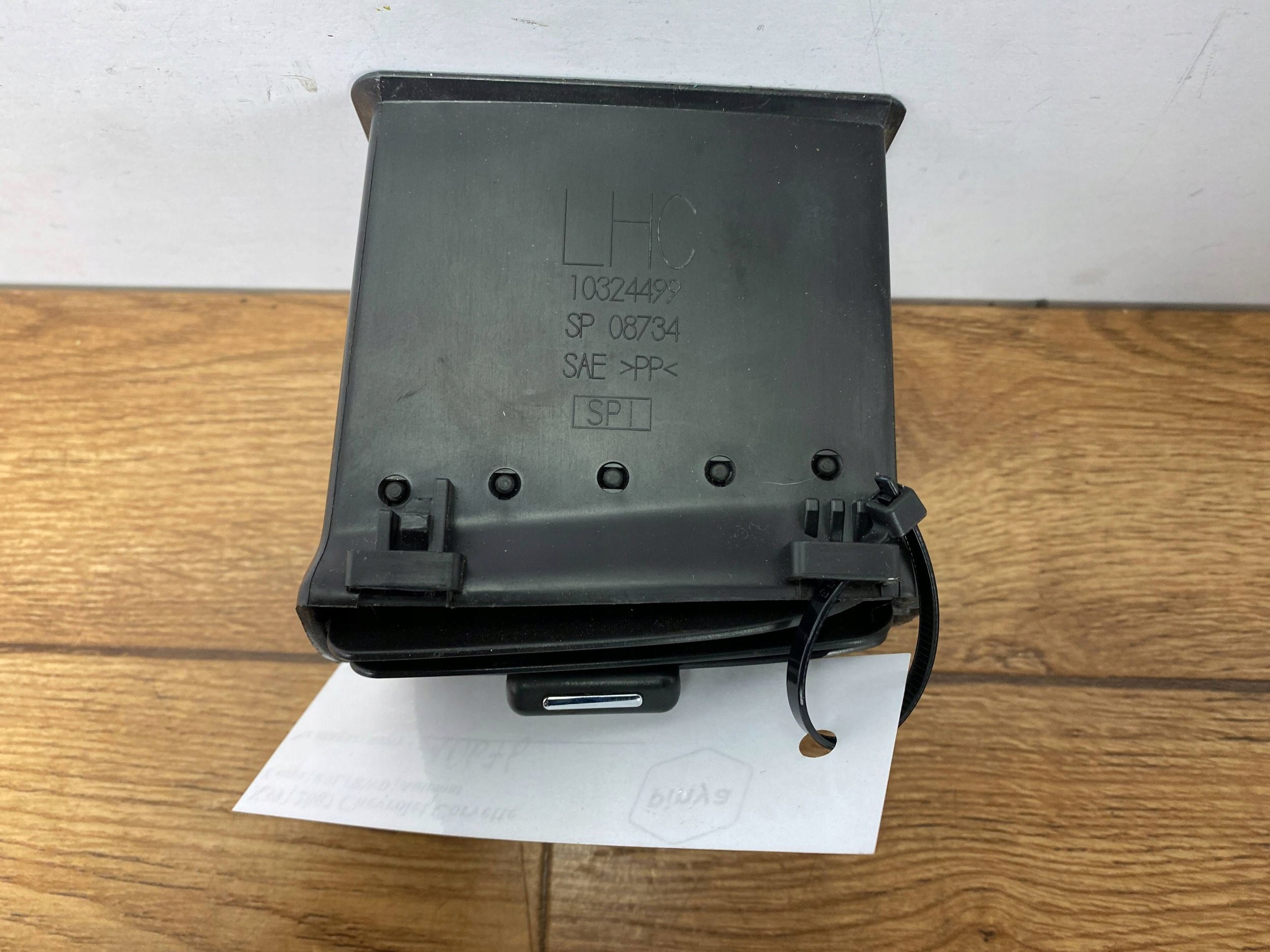 frame grid air conditioning devices Chevrolet Corvette C6 2005+