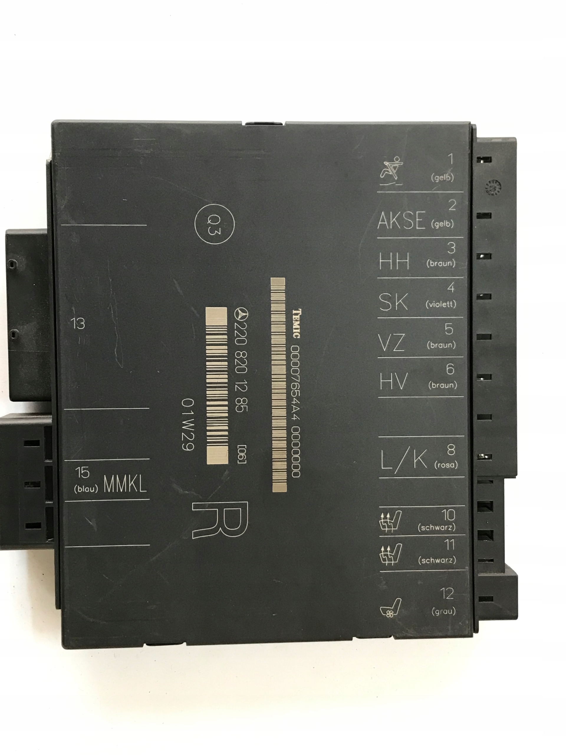 A2208201285 - Модуль правого сиденья MERCEDES W220 2208201285