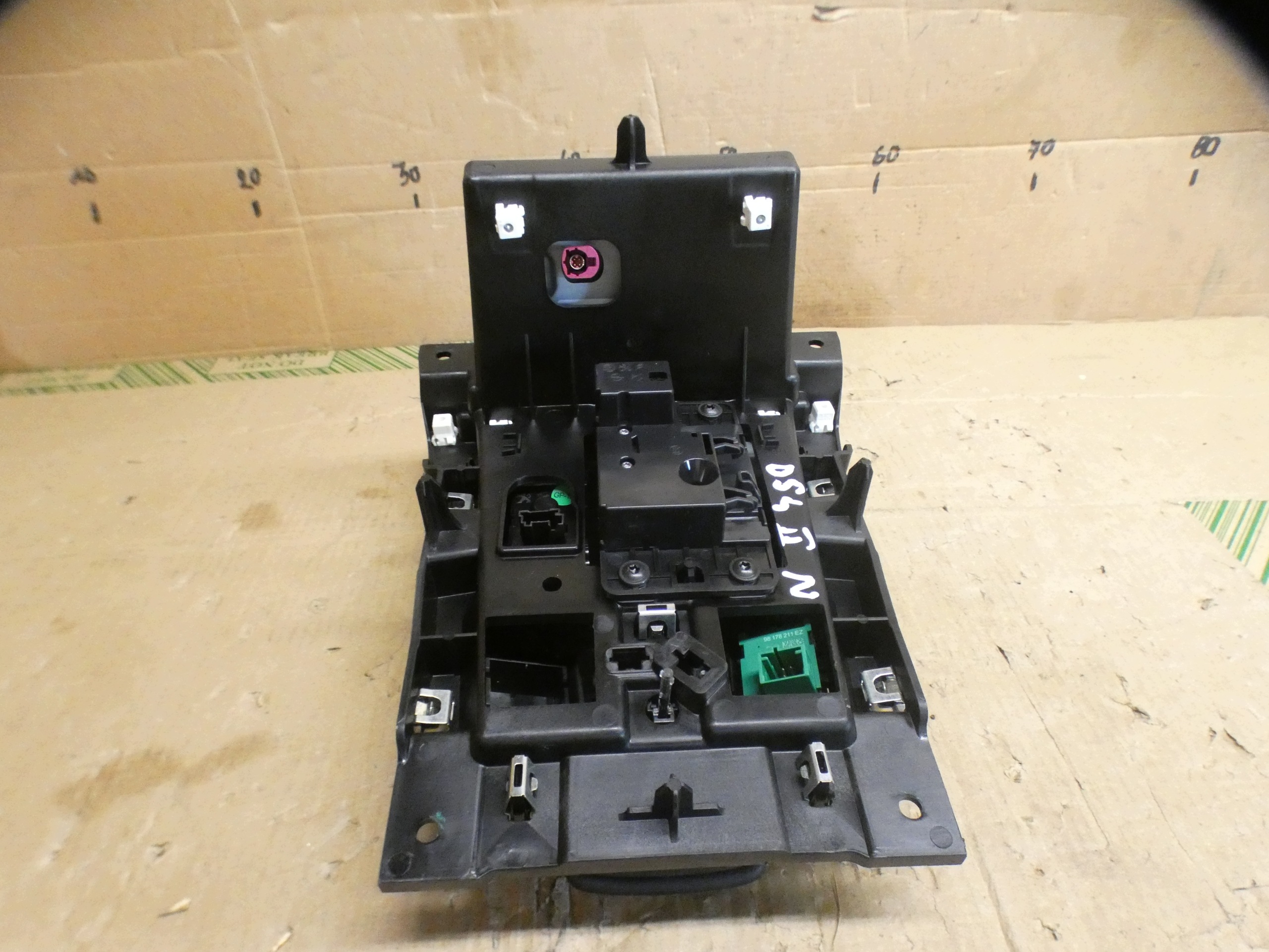 Écran Panel Tunel DS4 5550061703 9835181280