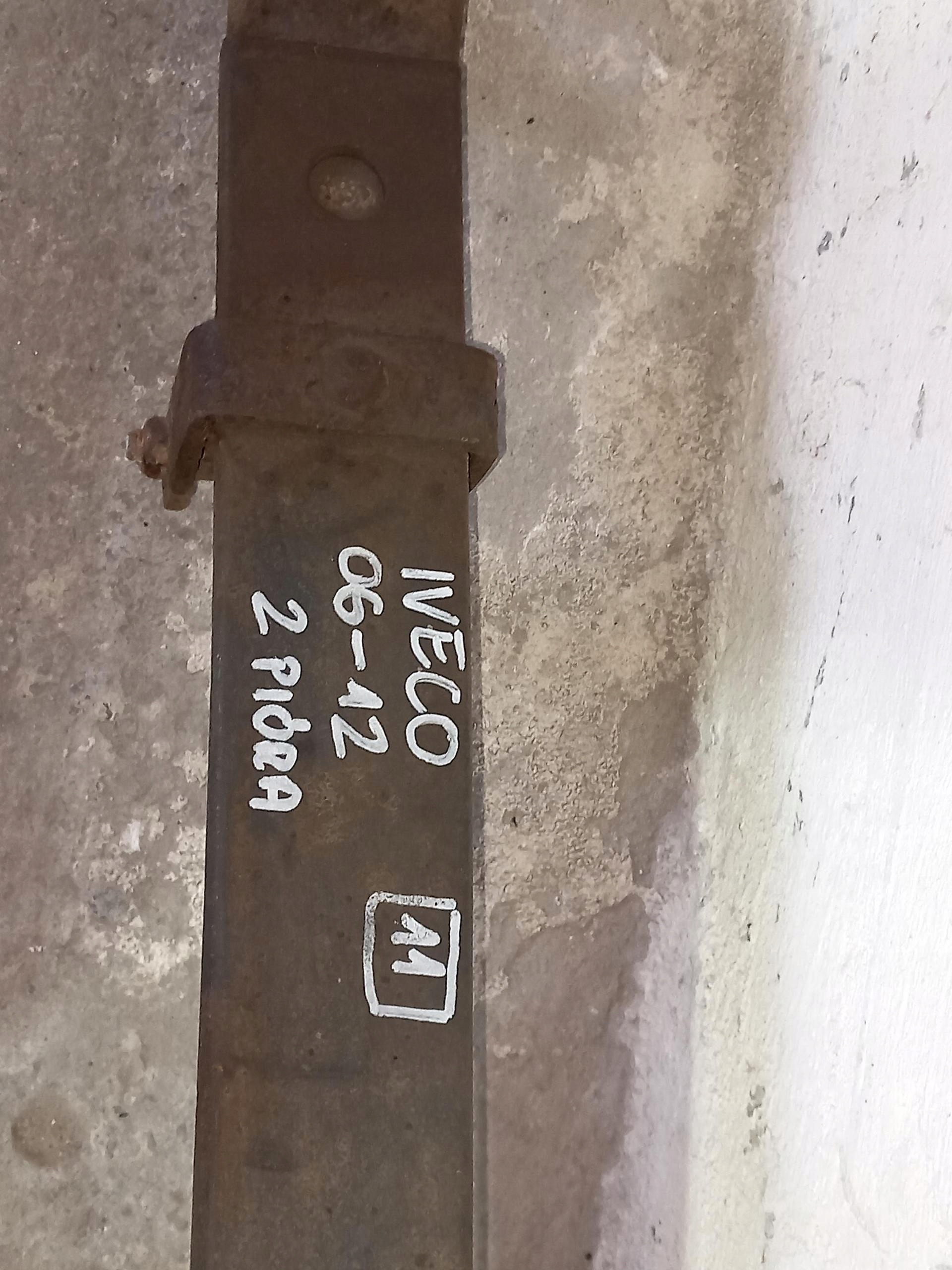 RESOR rear 2 PIOROWY IVECO DAILY IV 06-12