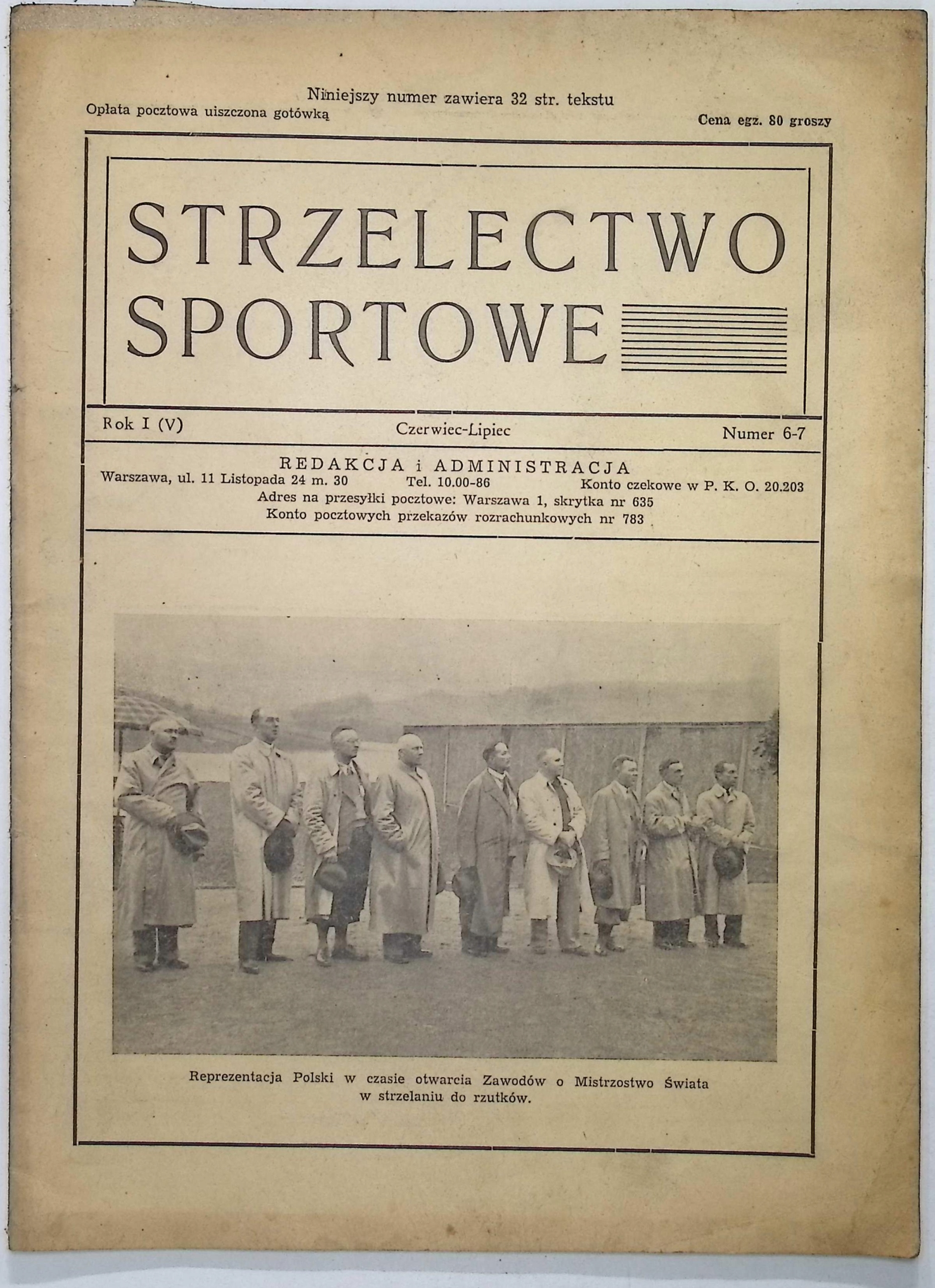 Strzelectwo sportowe. Rok I (VI), Nr 6-7 (1938 r.)