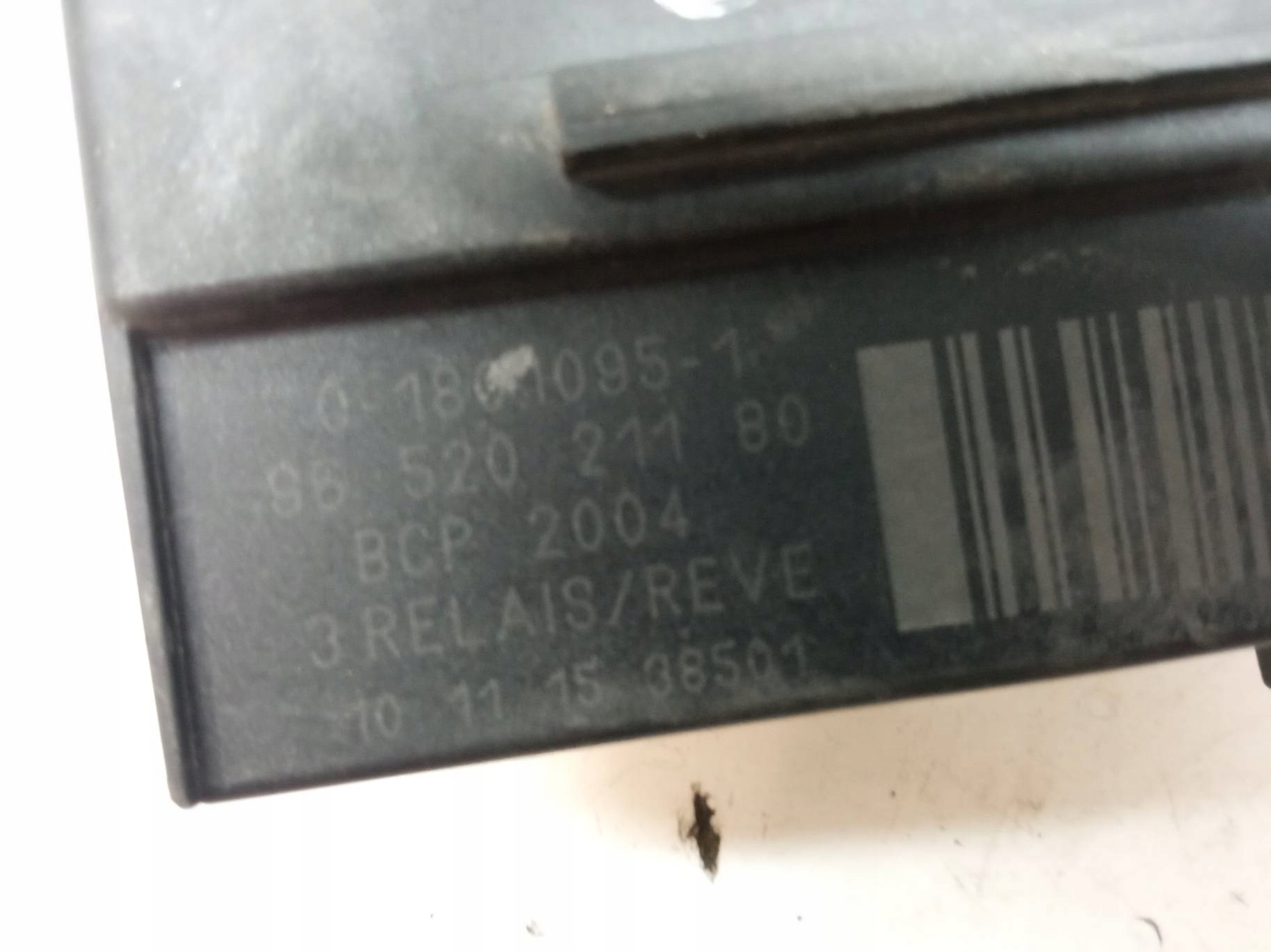 Module Ventilateurs 9652021180 Citroen Berlingo II (2008- 2018)