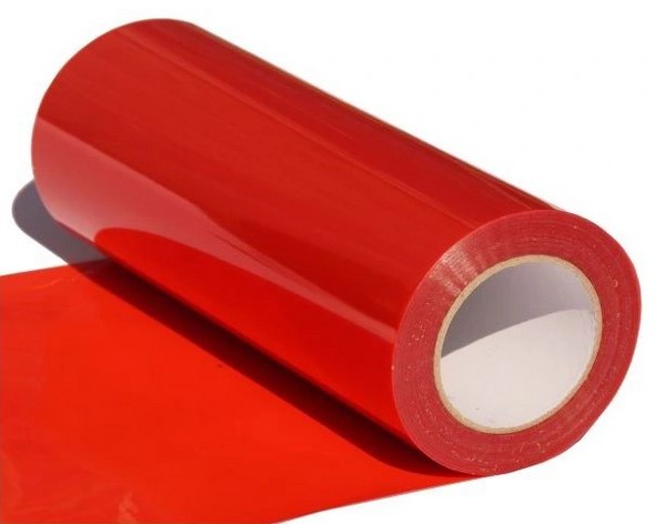 FOLIA DO PRZYCIEMNIANIA LAMP x2 CZERWONY 1-METR Producent New Vision