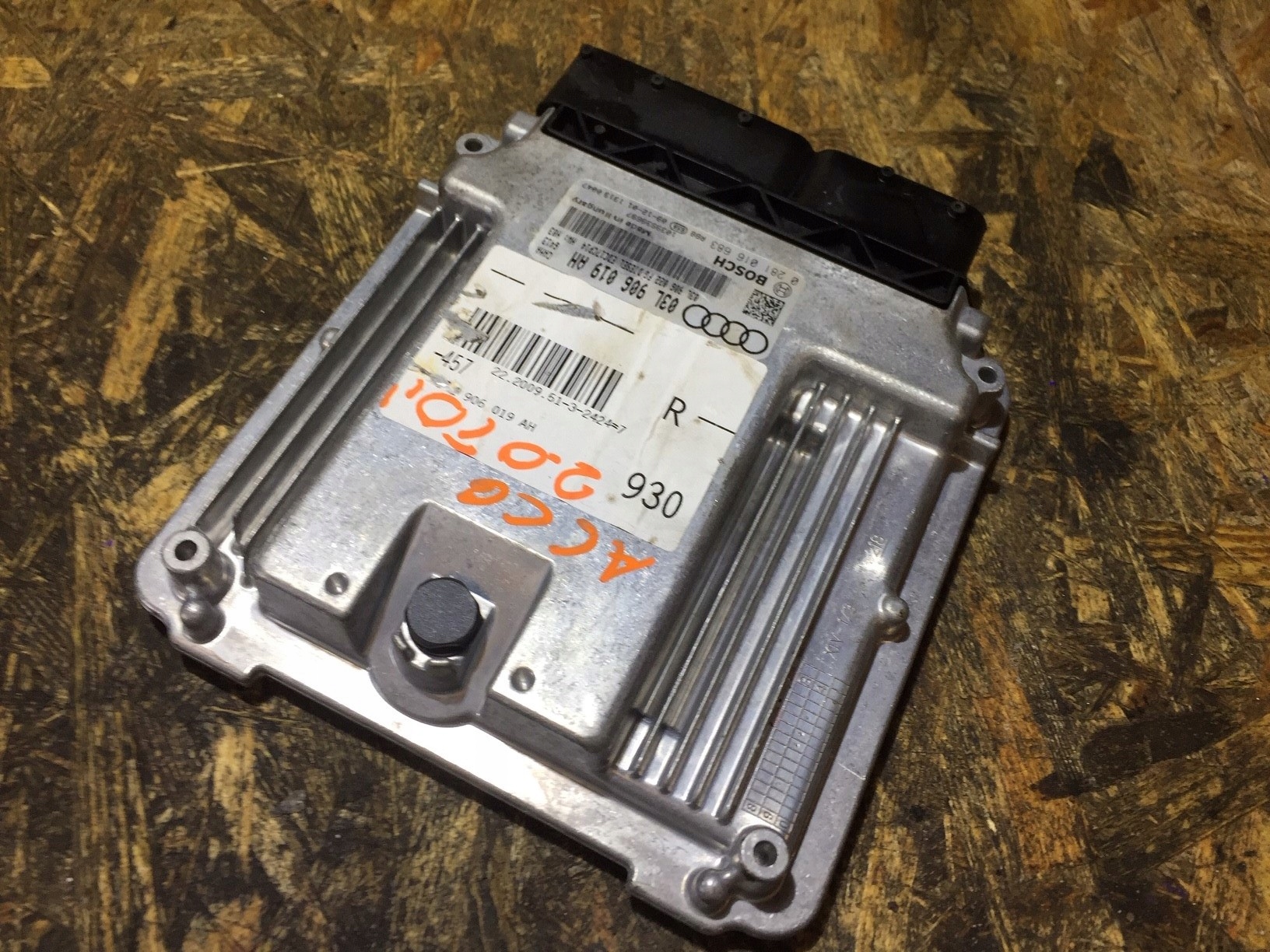 A6 C6 LIFT 2.0 TDI computer of the engine 03L906019AH