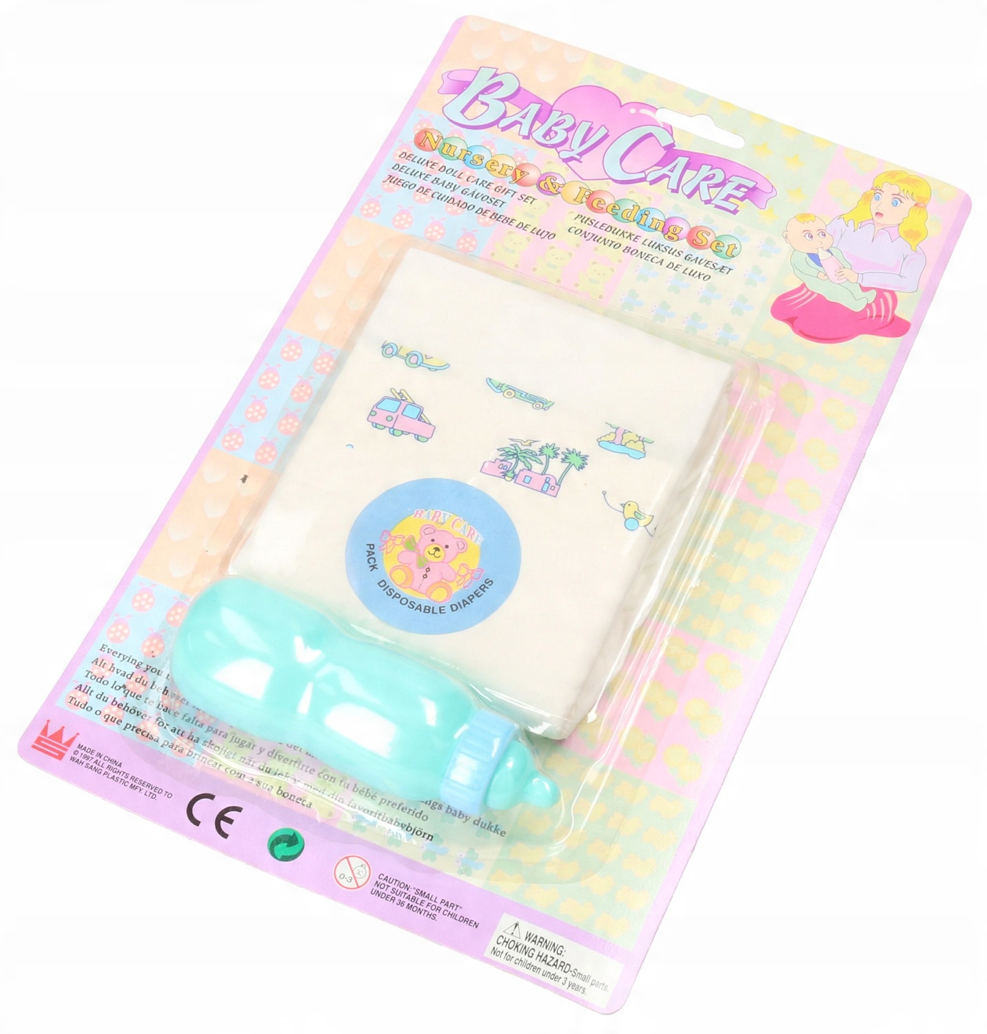 

Pampers Butelka zestaw do pielęgnacji 5430